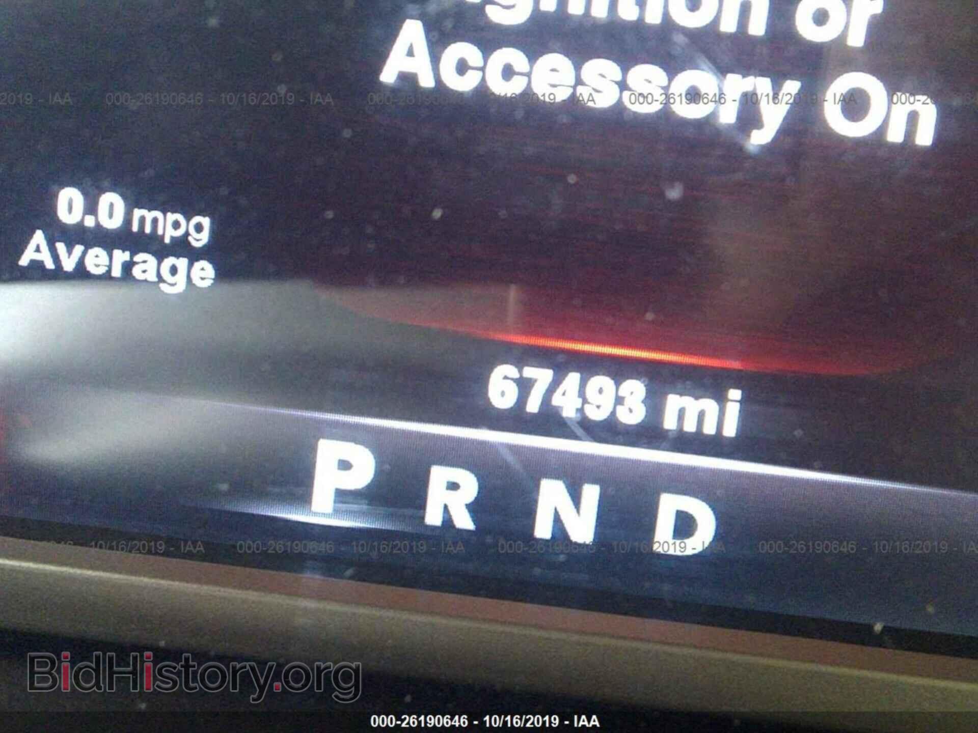 2014 RAM 2500 - VIN: 3C6UR5PJ8EG263804 - Фото 7