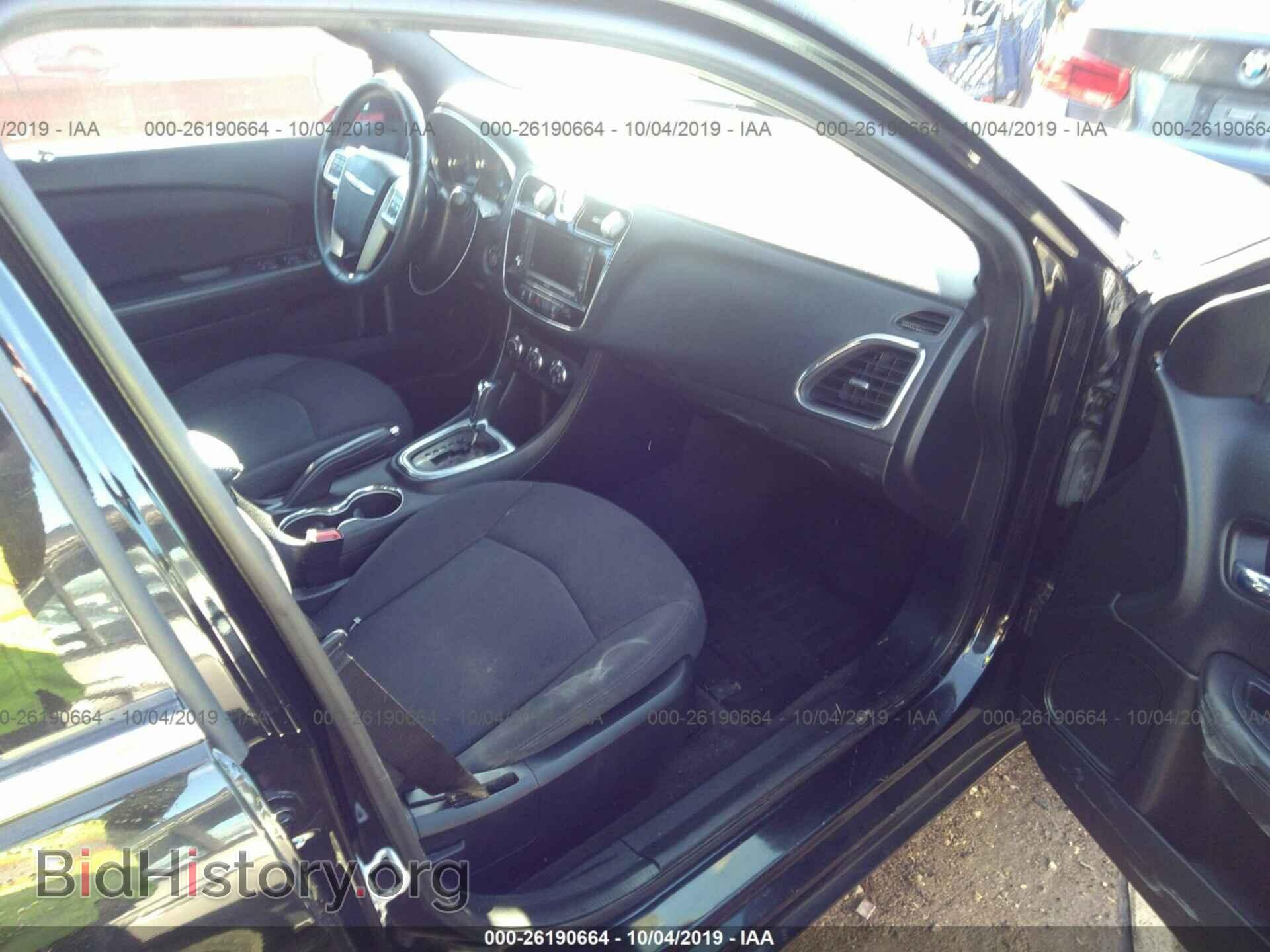 2013 CHRYSLER 200 - VIN: 1C3CCBBB7DN577734 - Фото 5