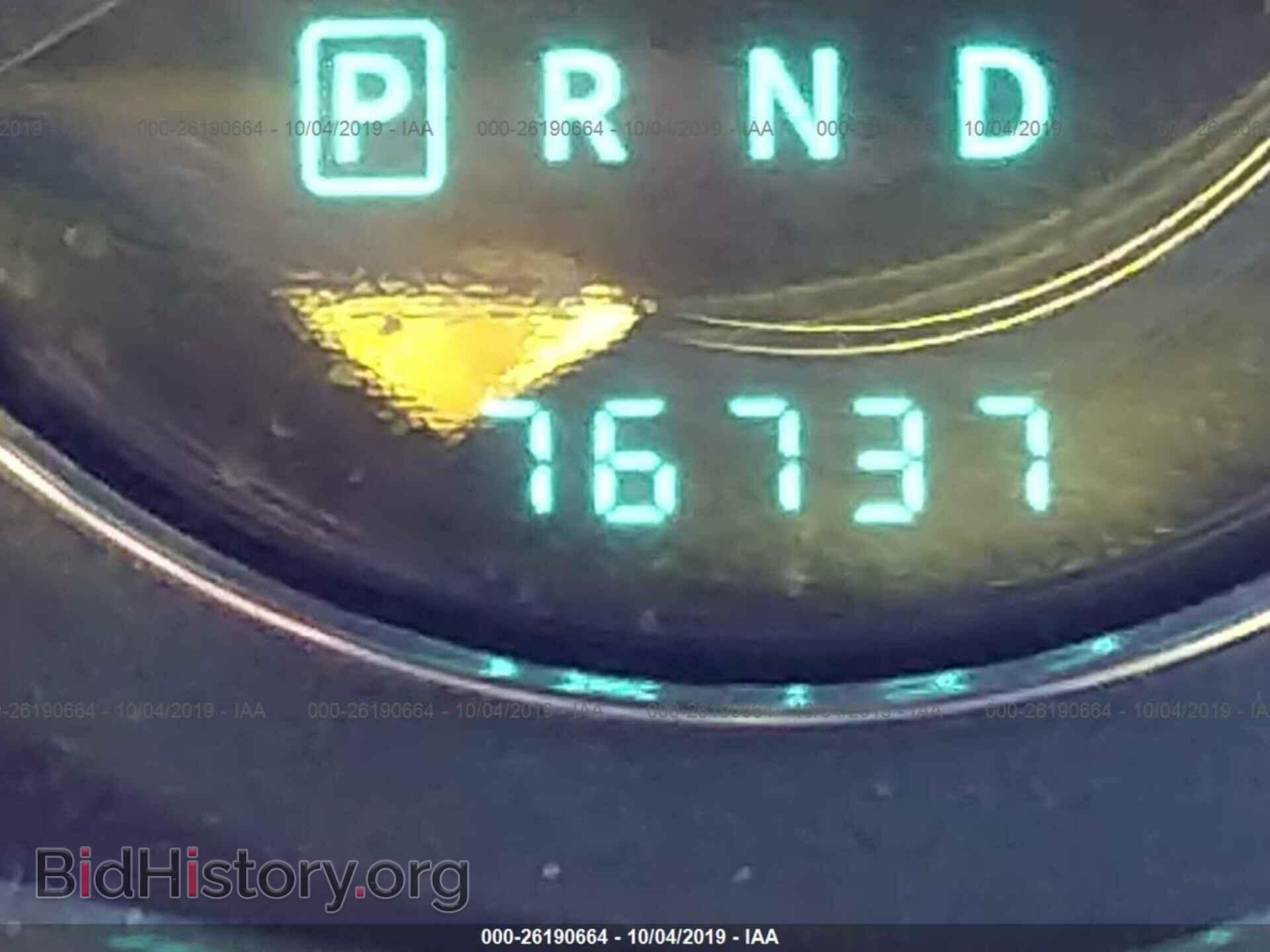 2013 CHRYSLER 200 - VIN: 1C3CCBBB7DN577734 - Фото 7