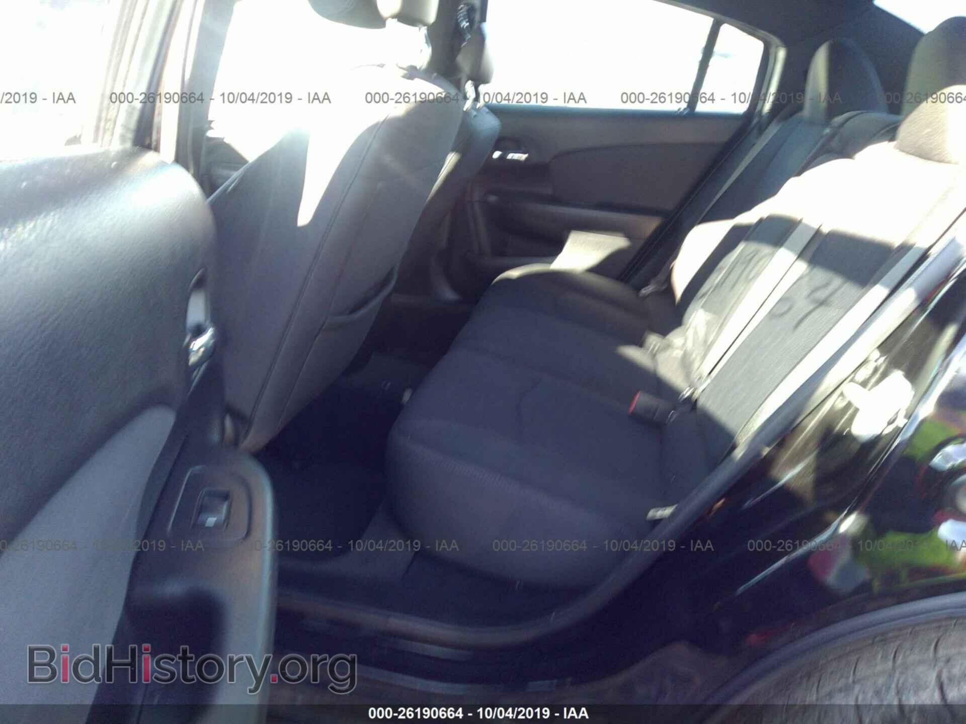 2013 CHRYSLER 200 - VIN: 1C3CCBBB7DN577734 - Фото 8