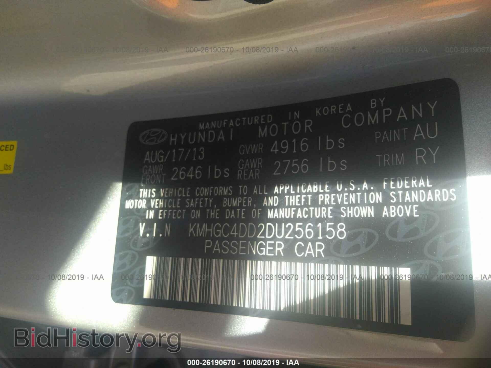 2013 HYUNDAI GENESIS - VIN: KMHGC4DD2DU256158 - Фото 9