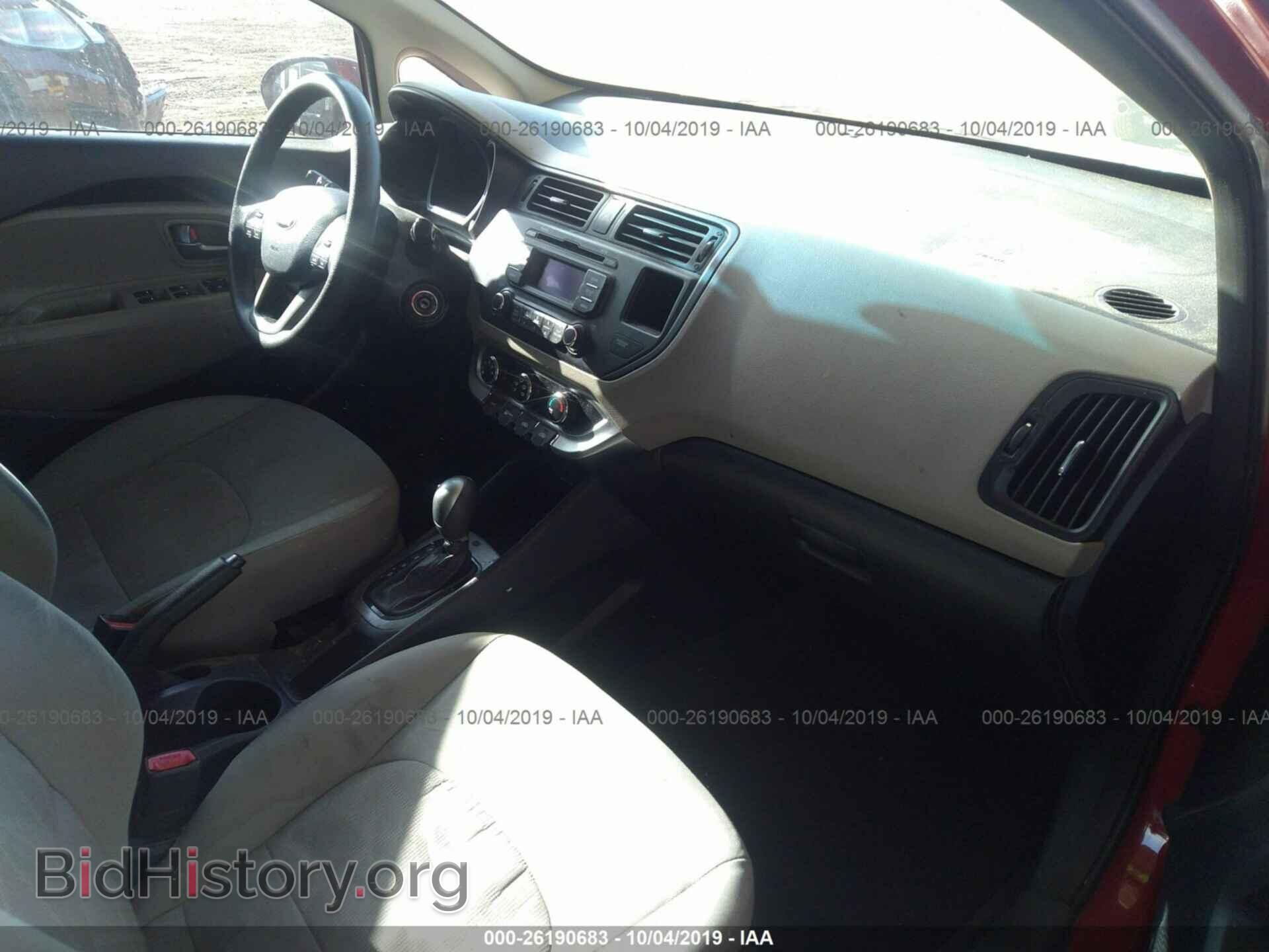 2014 KIA RIO - VIN: KNADM4A34E6352778 - Фото 5