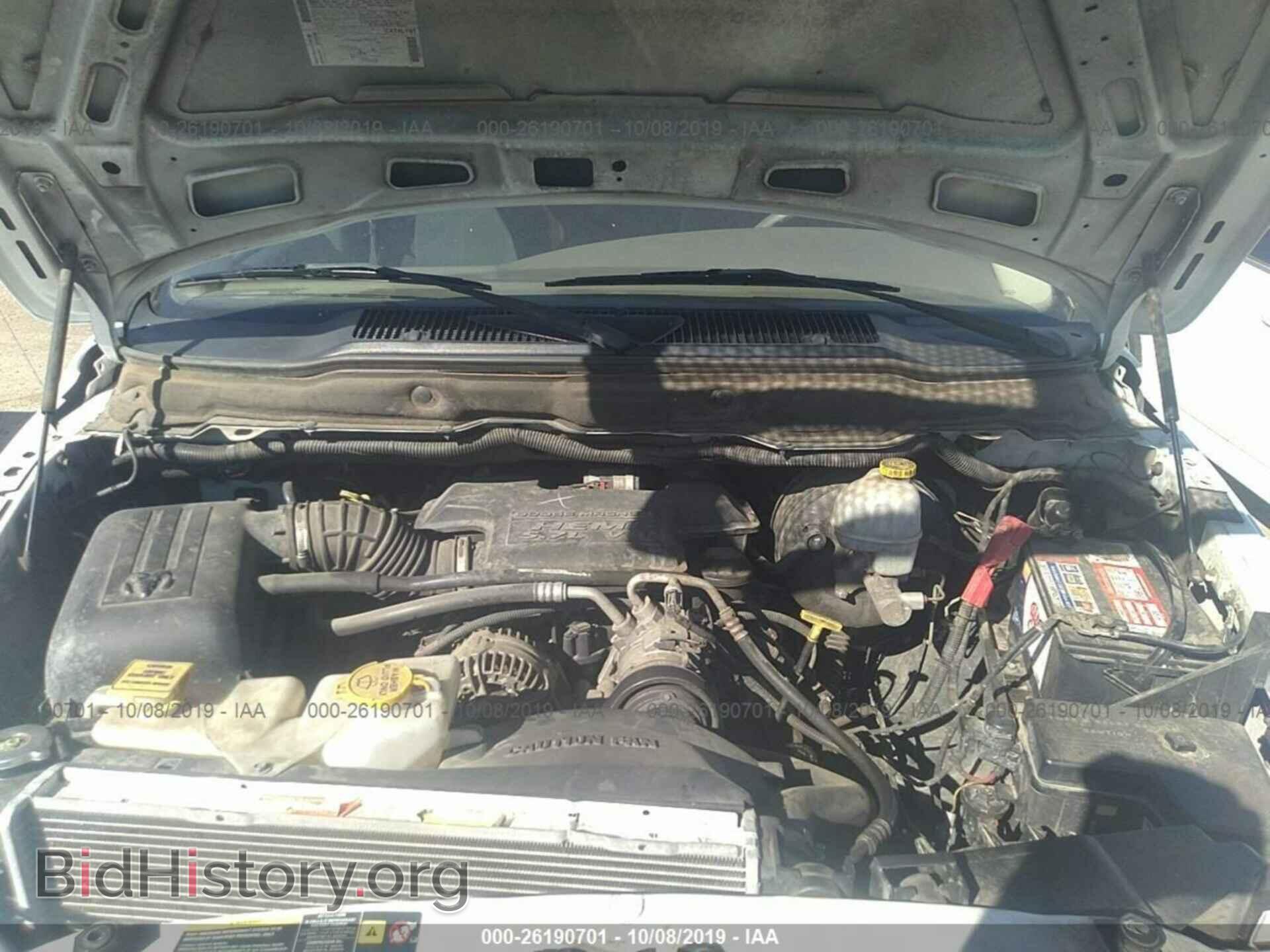 2005 DODGE RAM 1500 - VIN: 1D7HA18D05S367379 - Фото 10