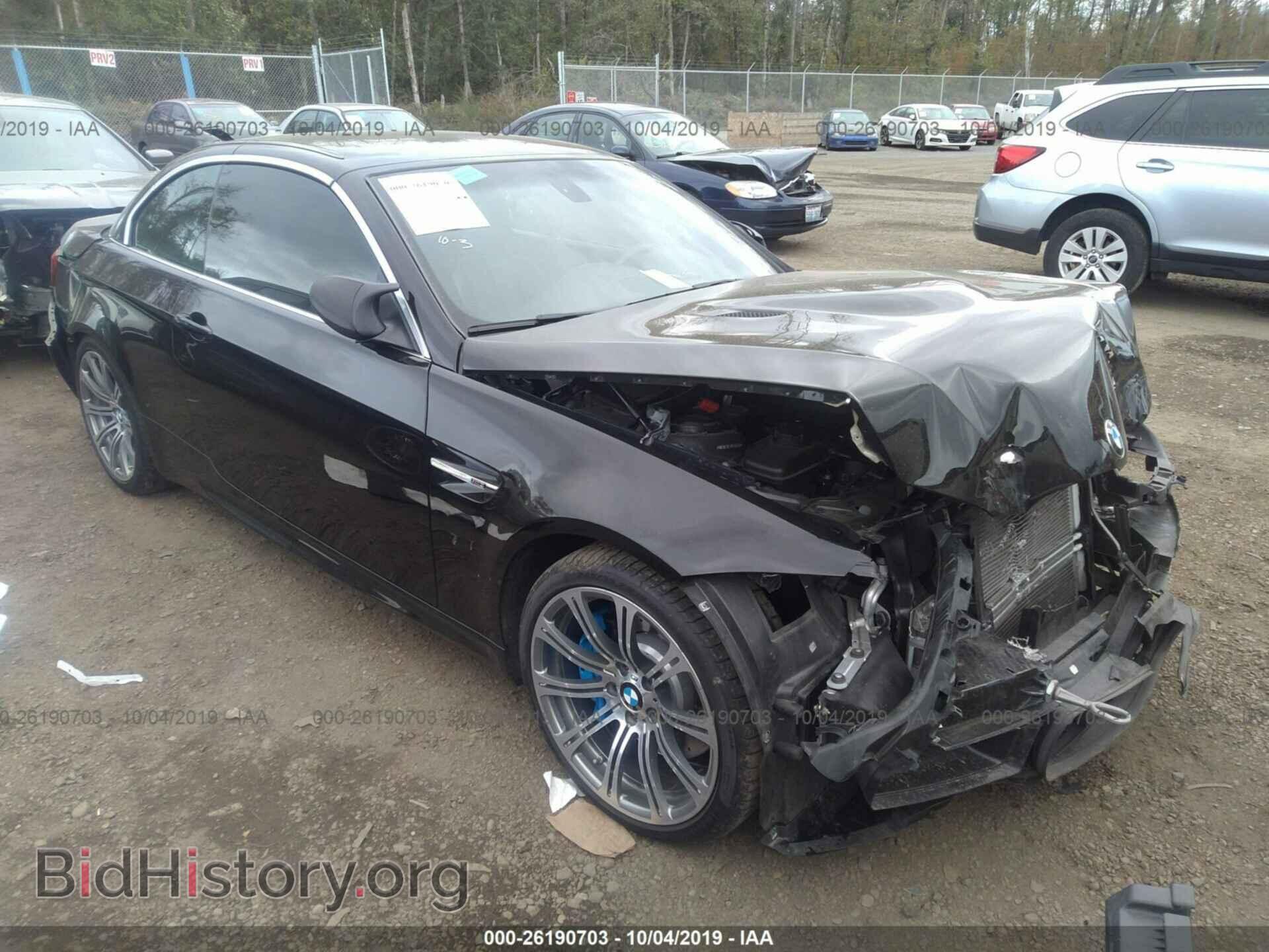 Photo WBSDX9C52BE584621 - BMW M3 2011