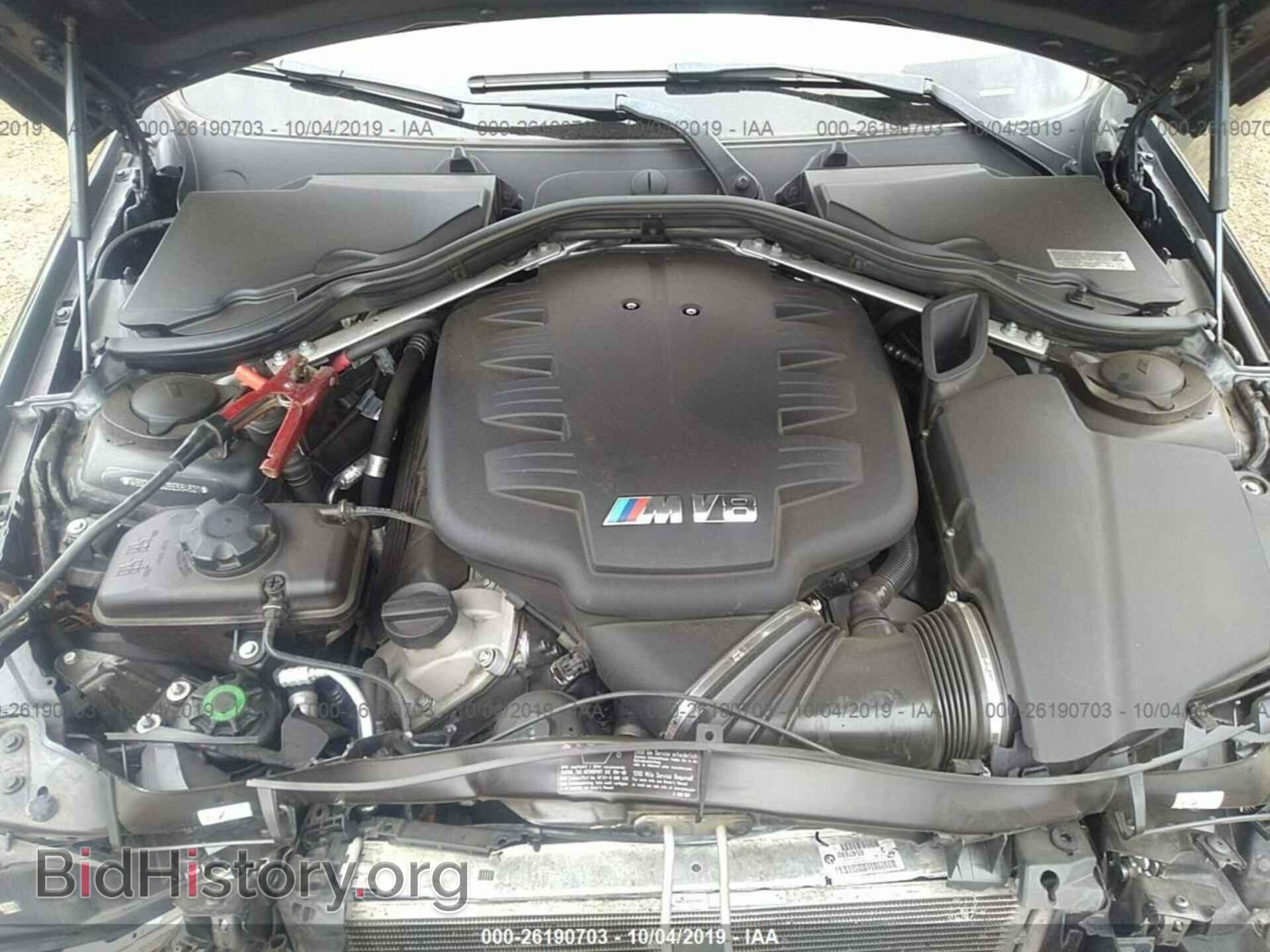 2011 BMW M3 - VIN: WBSDX9C52BE584621 - Photo 10