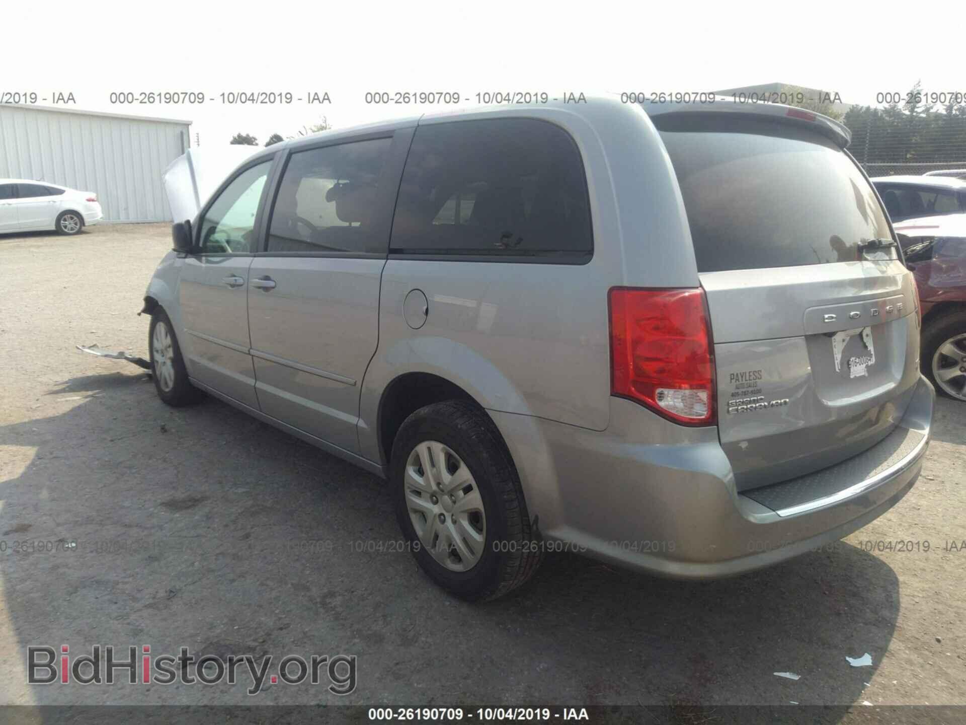 2017 DODGE GRAND CARAVAN - VIN: 2C4RDGBG4HR736794 - Фото 3