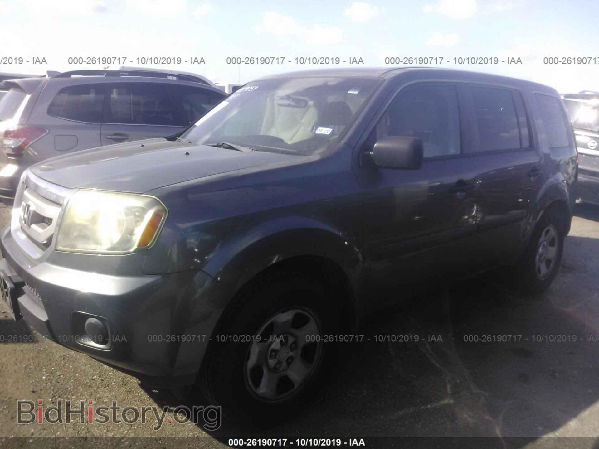 2011 HONDA PILOT - VIN: 5FNYF3H26BB015423 - Фото 2