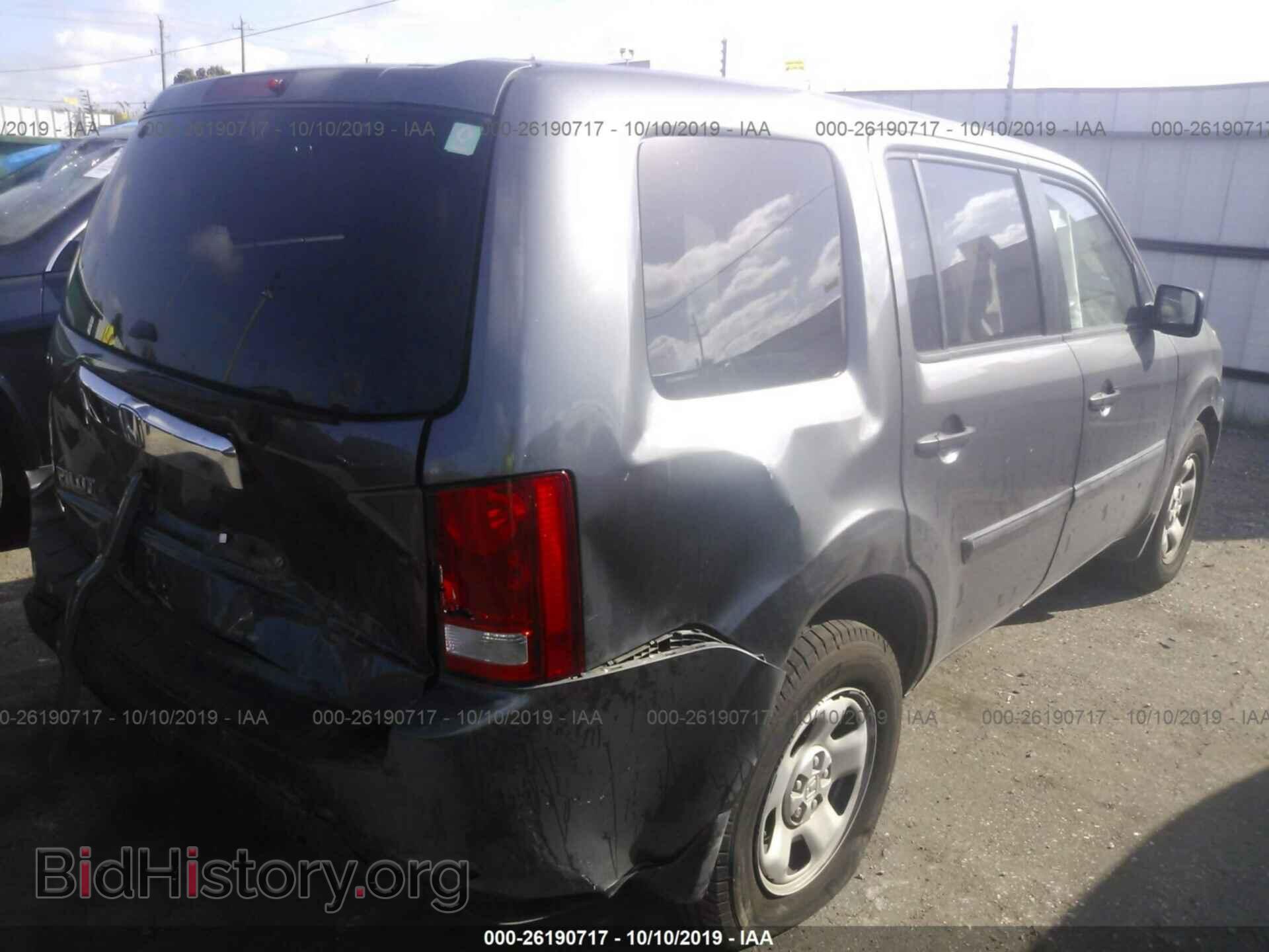 2011 HONDA PILOT - VIN: 5FNYF3H26BB015423 - Фото 4