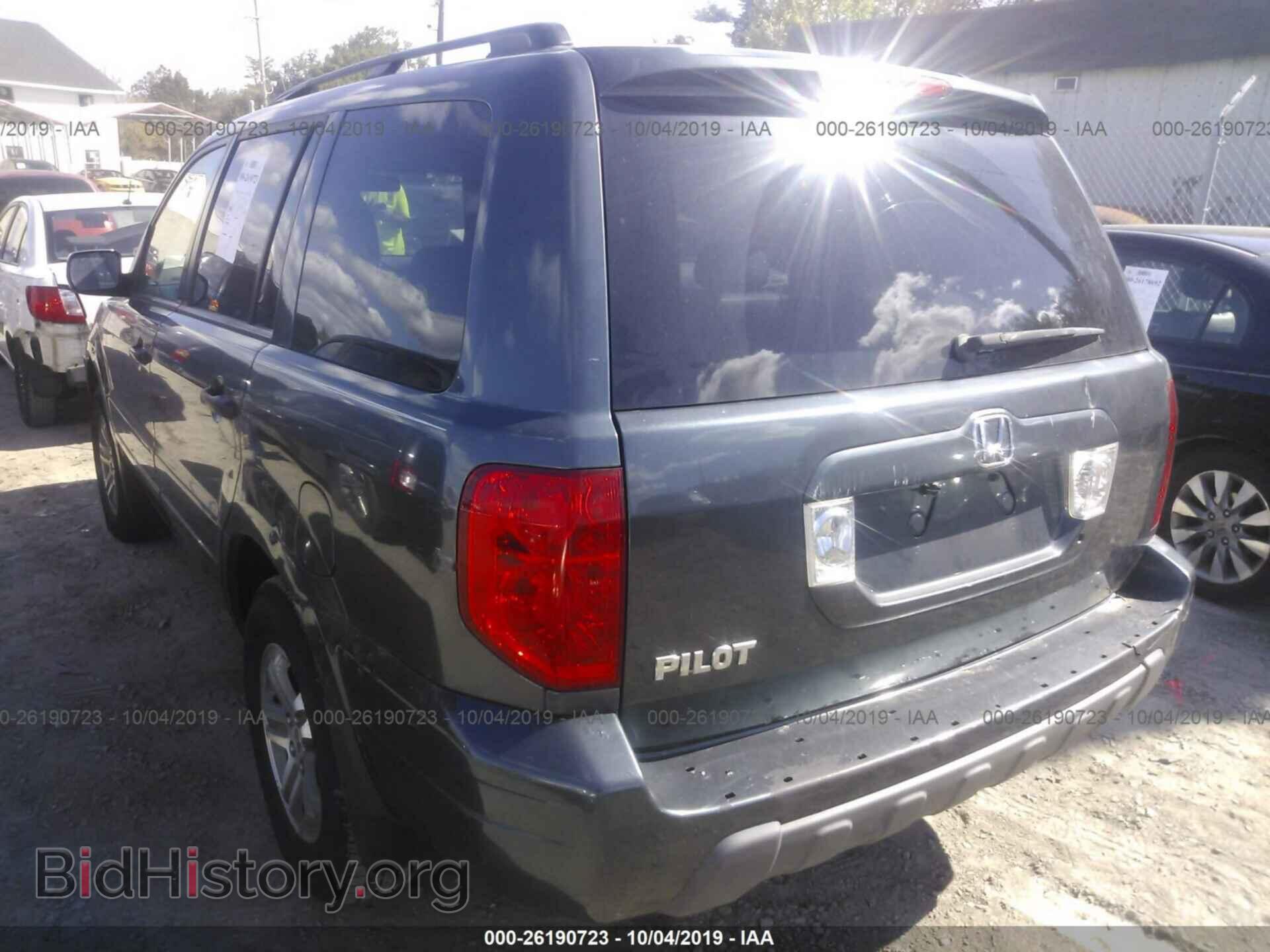 2005 HONDA PILOT - VIN: 5FNYF18535B062993 - Фото 3