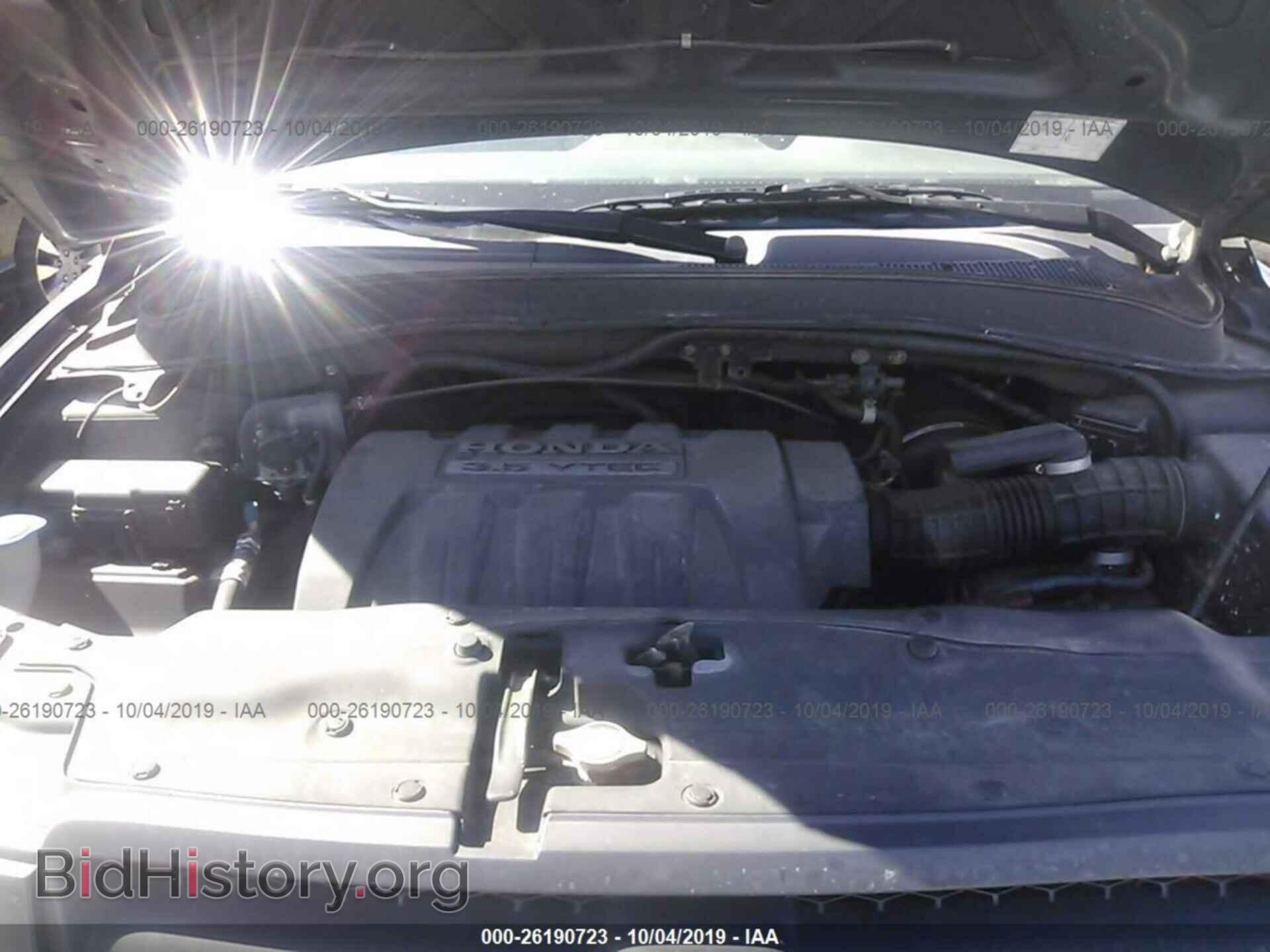 2005 HONDA PILOT - VIN: 5FNYF18535B062993 - Фото 10