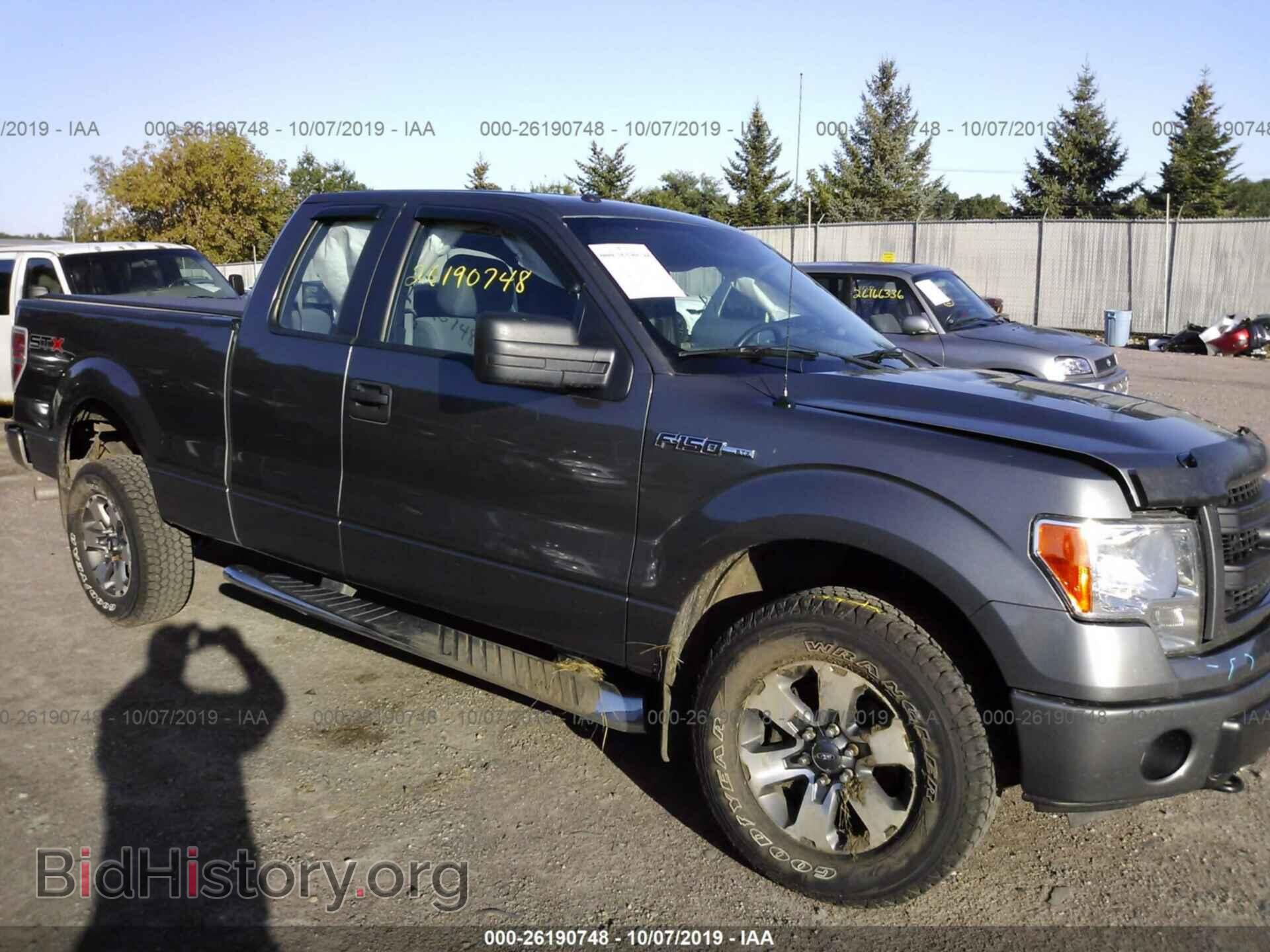 Фотография 1FTFX1EF8DFB83241 - FORD F150 2013