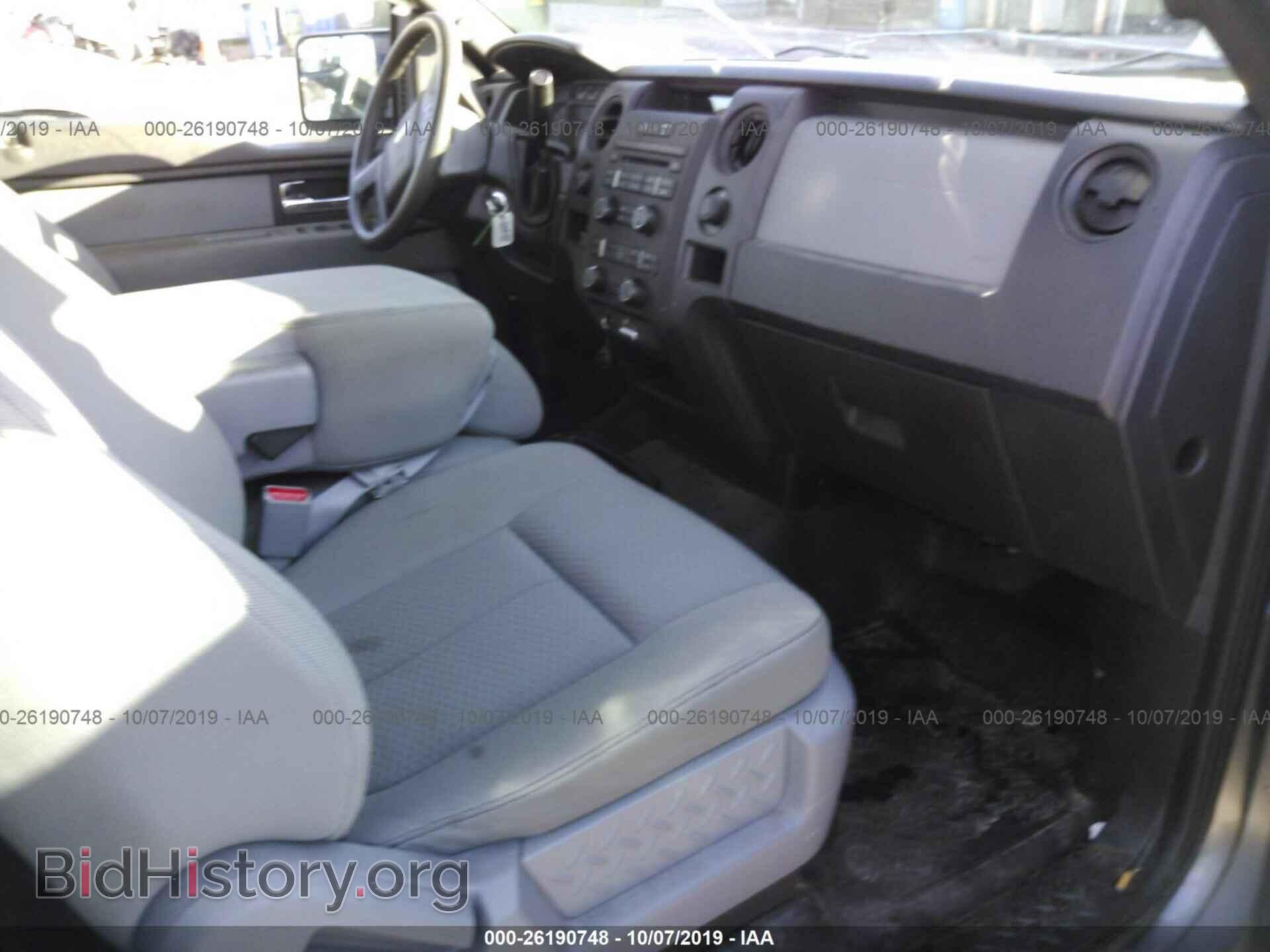2013 FORD F150 - VIN: 1FTFX1EF8DFB83241 - Photo 5
