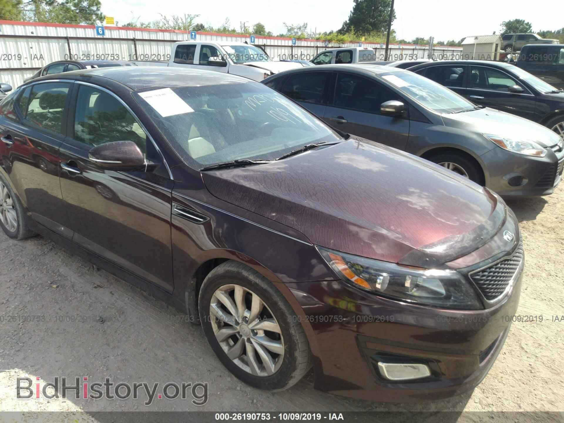 Фотография 5XXGN4A75EG321069 - KIA OPTIMA 2014