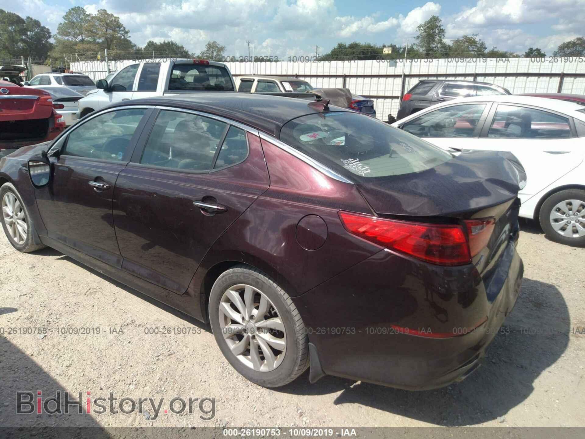 2014 KIA OPTIMA - VIN: 5XXGN4A75EG321069 - Фото 3