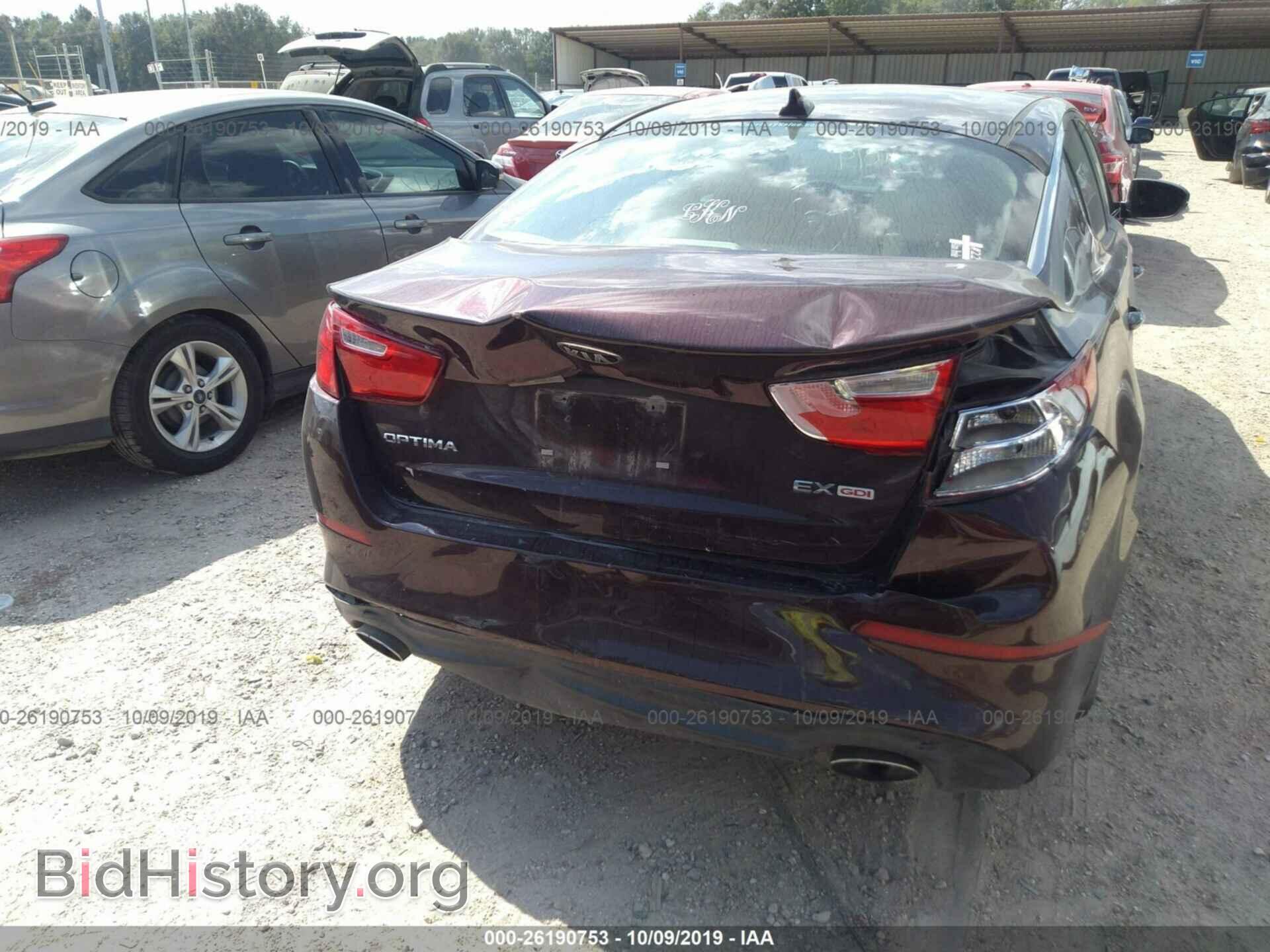 2014 KIA OPTIMA - VIN: 5XXGN4A75EG321069 - Фото 6