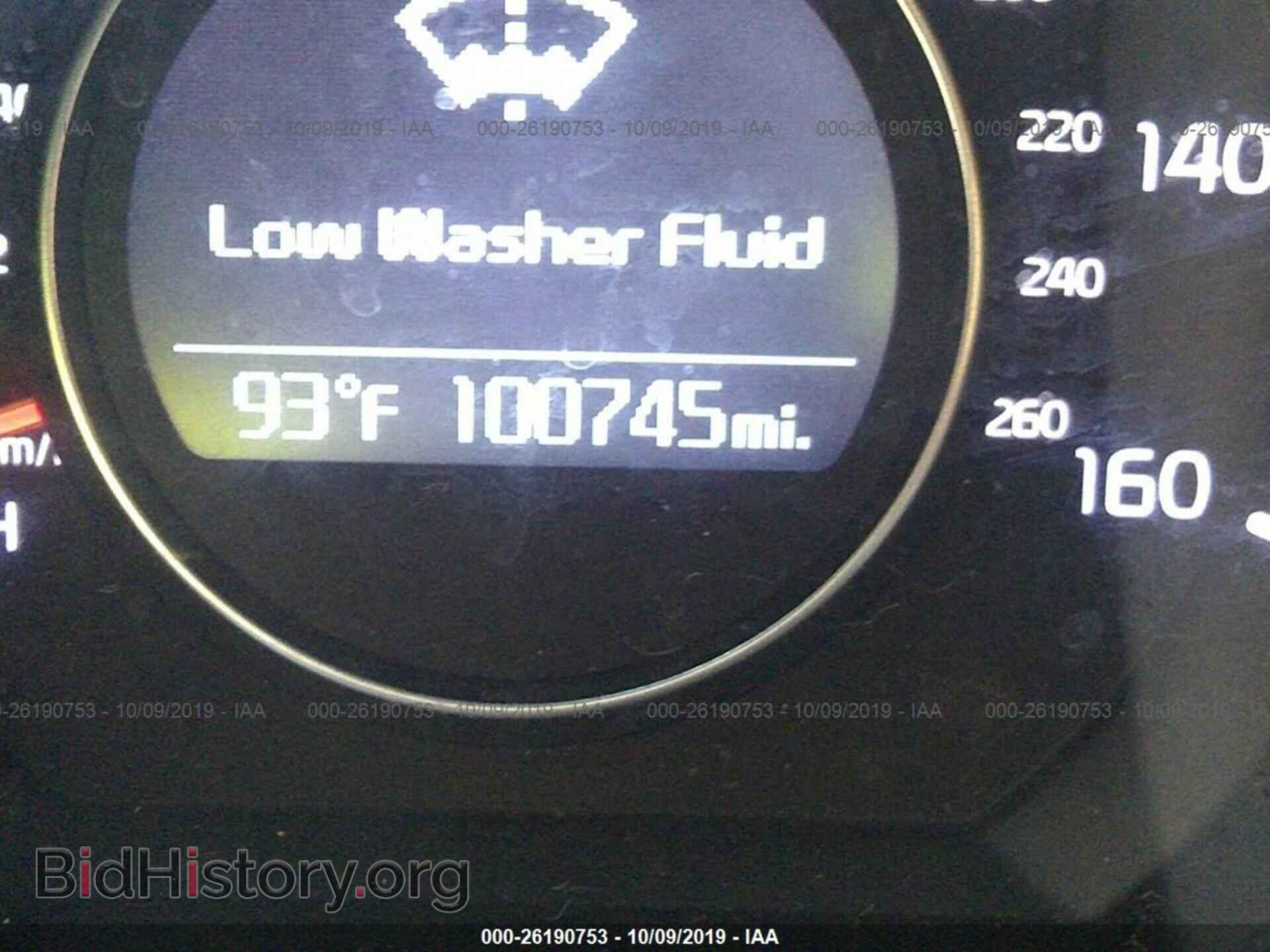 2014 KIA OPTIMA - VIN: 5XXGN4A75EG321069 - Фото 7