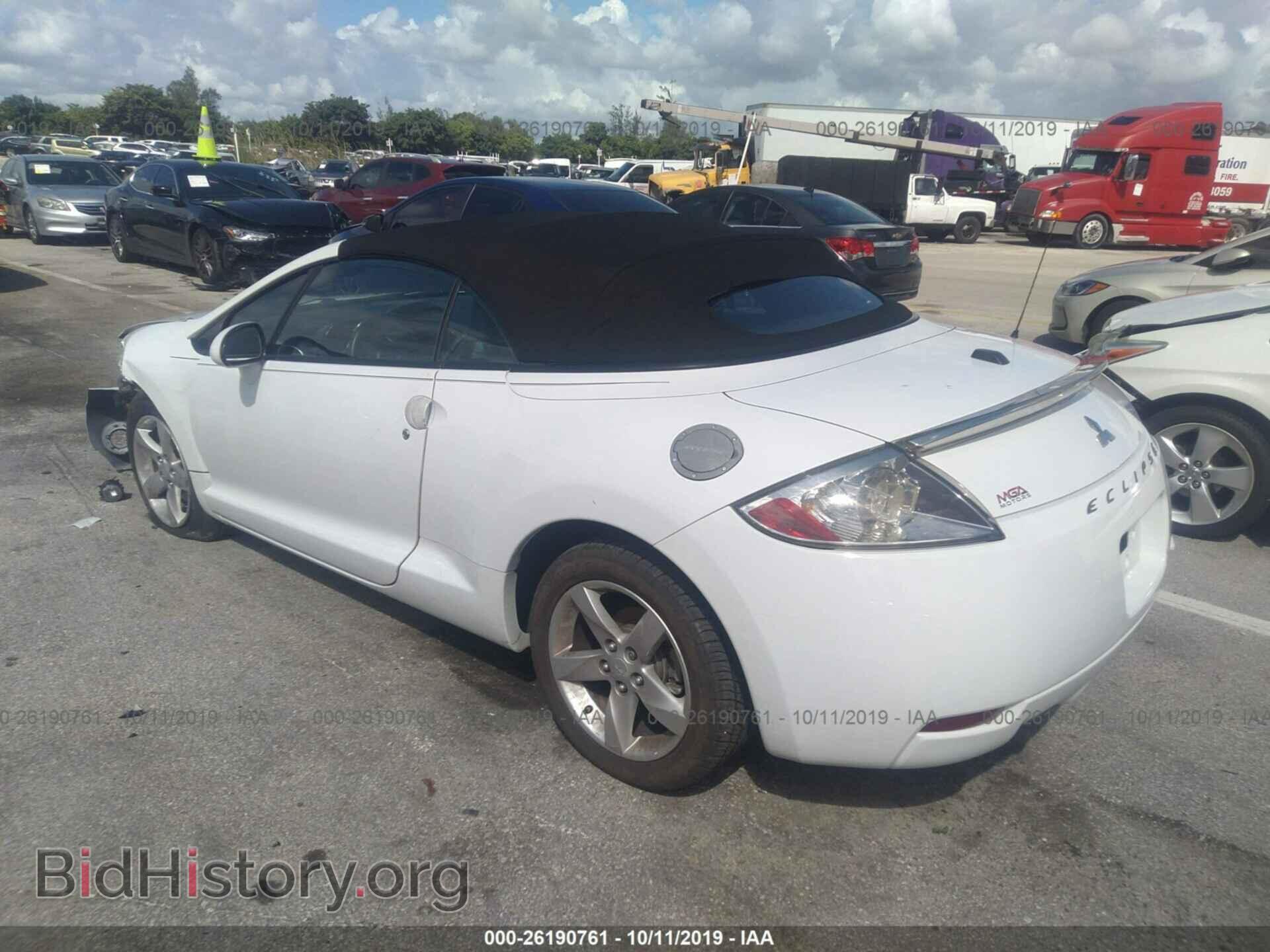 2008 MITSUBISHI ECLIPSE - VIN: 4A3AL25F68E005428 - Фото 3