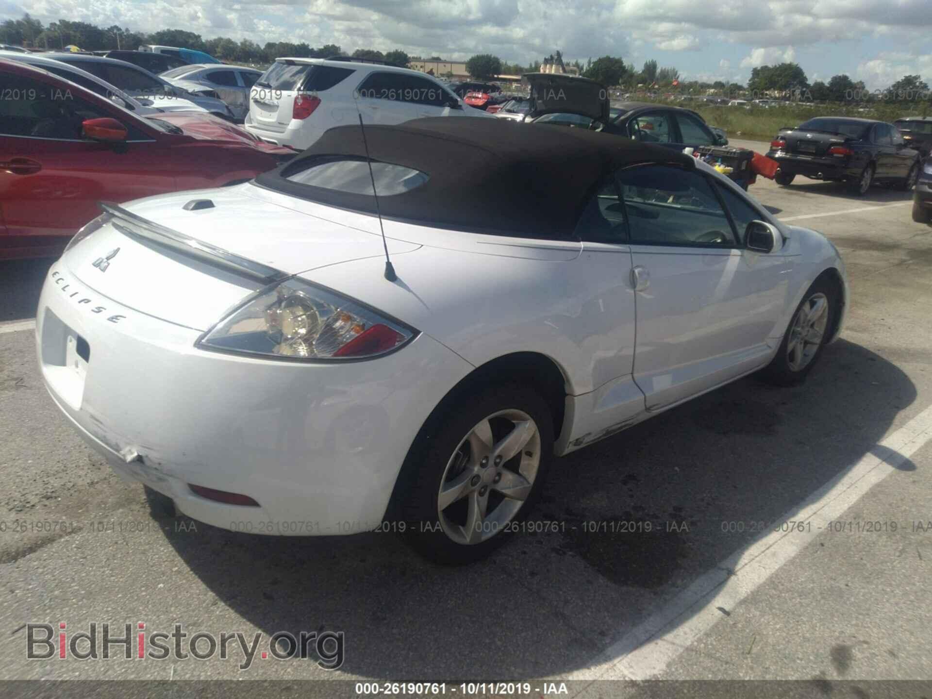 2008 MITSUBISHI ECLIPSE - VIN: 4A3AL25F68E005428 - Фото 4