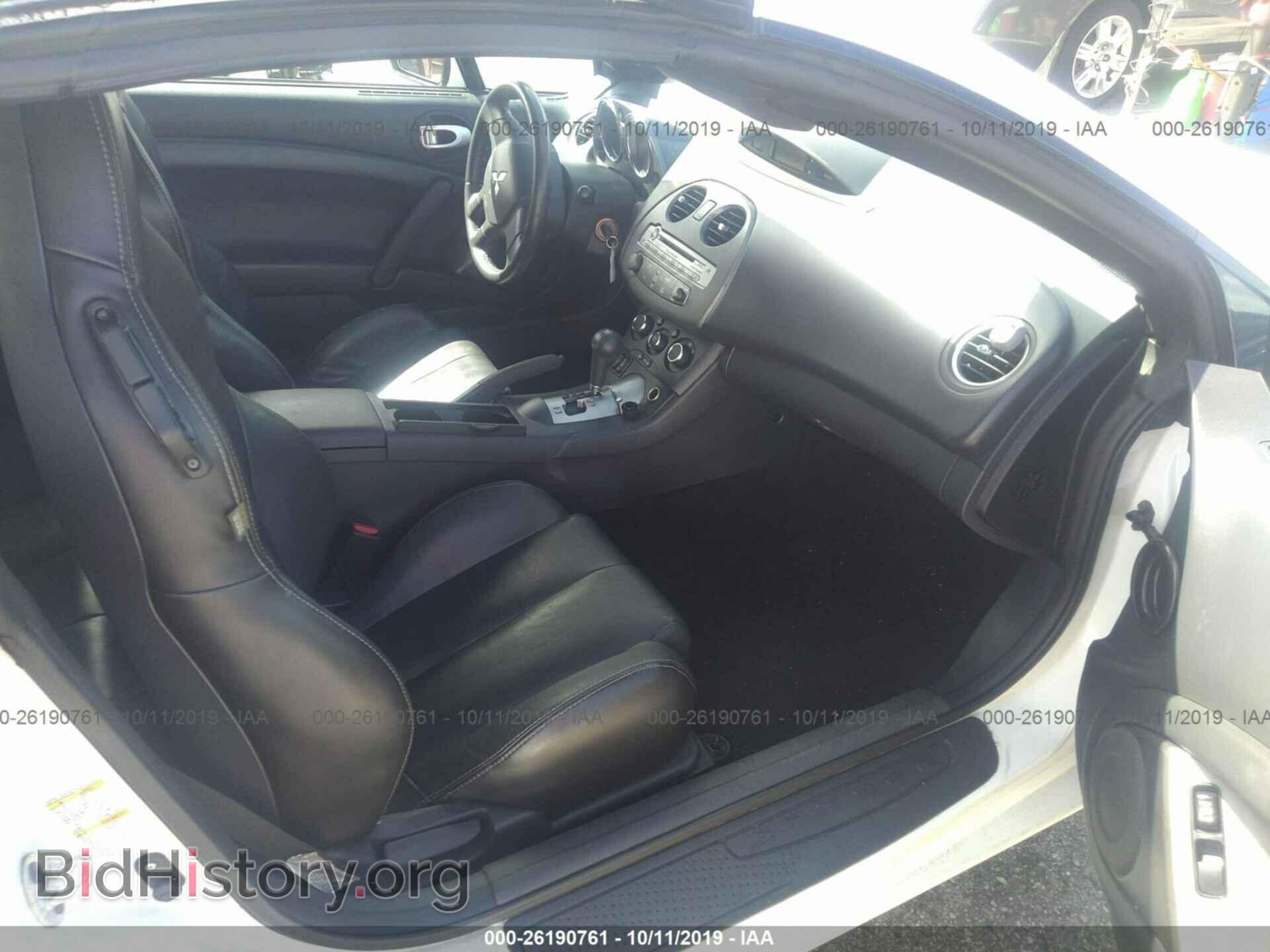 2008 MITSUBISHI ECLIPSE - VIN: 4A3AL25F68E005428 - Фото 5