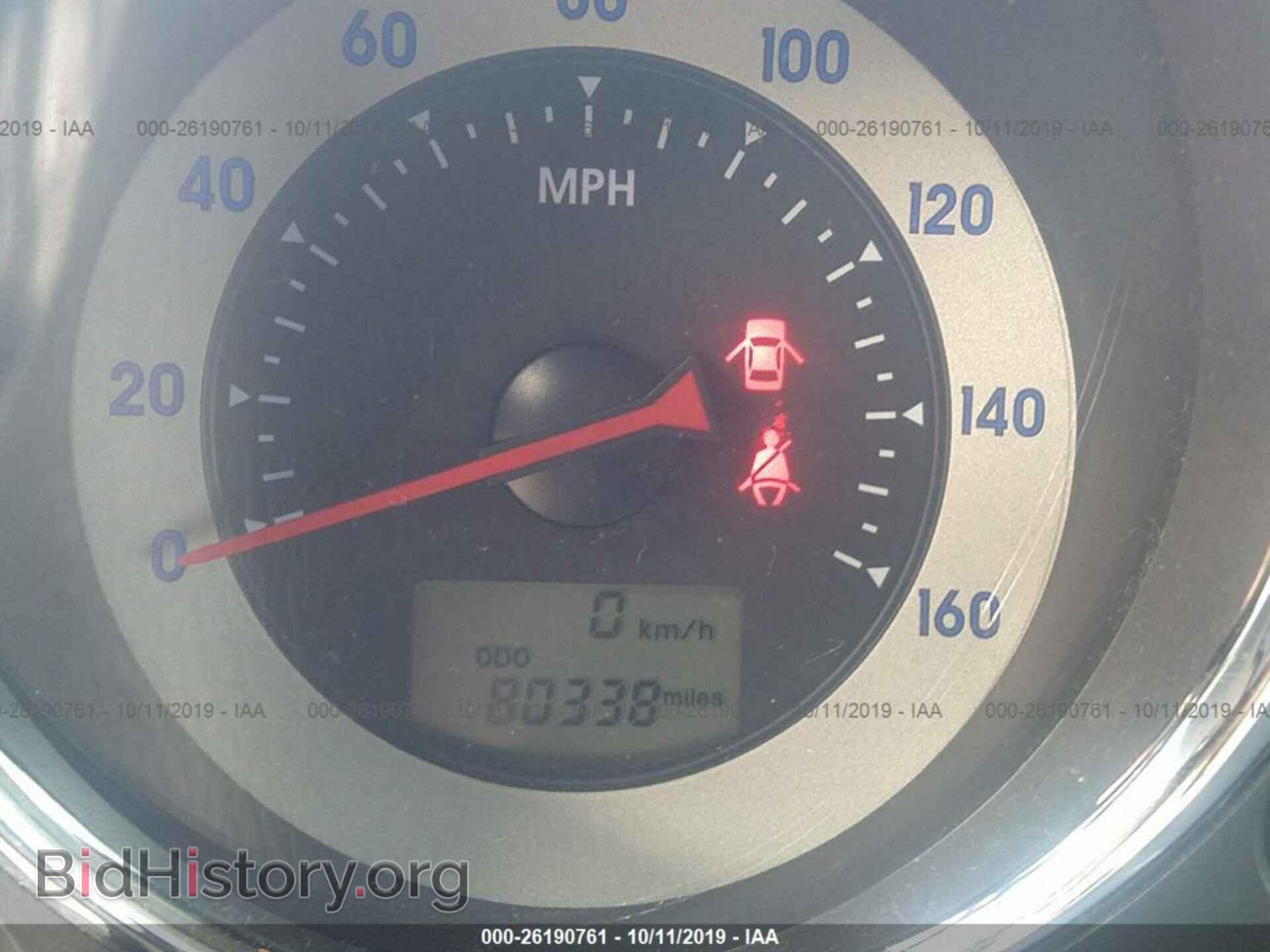 2008 MITSUBISHI ECLIPSE - VIN: 4A3AL25F68E005428 - Фото 7
