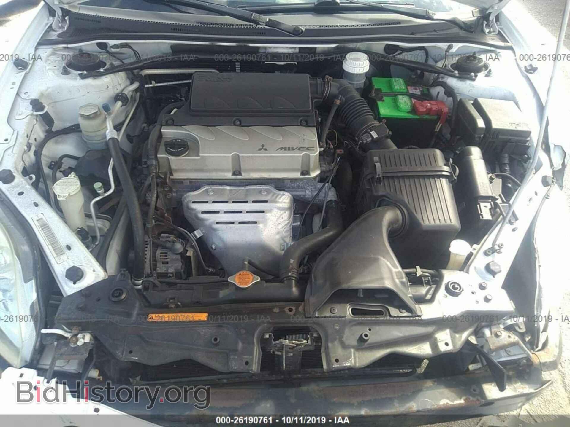 2008 MITSUBISHI ECLIPSE - VIN: 4A3AL25F68E005428 - Фото 10