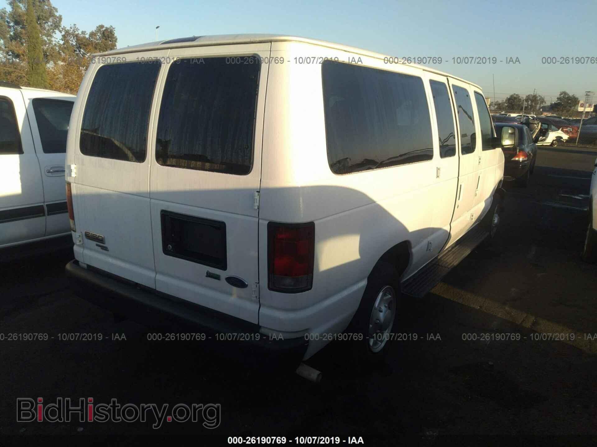 2012 FORD ECONOLINE - VIN: 1FMNE1BW9CDA59779 - Photo 4