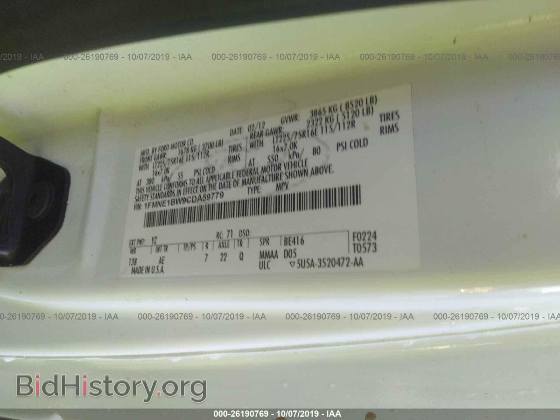 2012 FORD ECONOLINE - VIN: 1FMNE1BW9CDA59779 - Photo 9