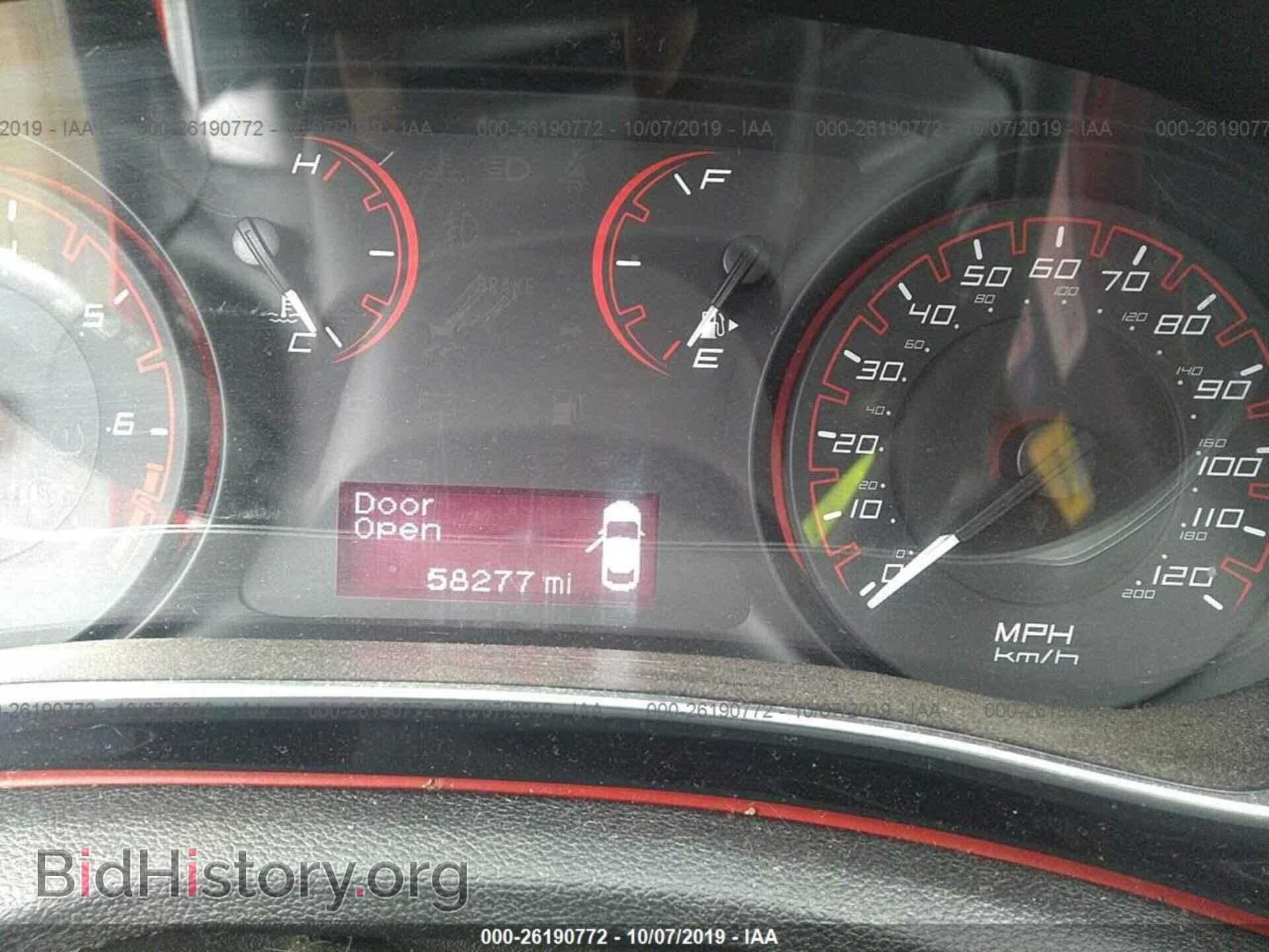 2016 DODGE DART - VIN: 1C3CDFBB4GD717897 - Фото 7