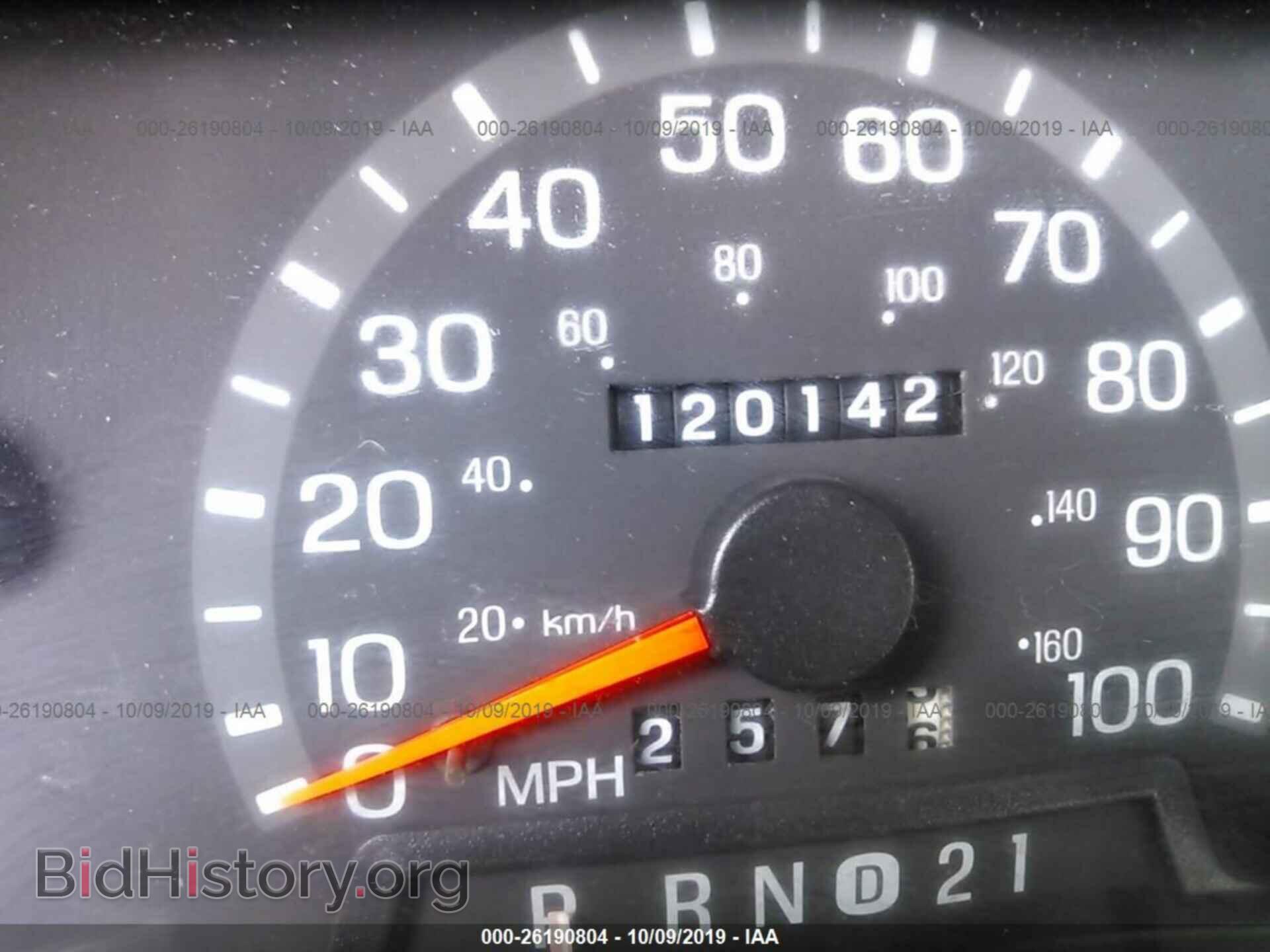 1999 FORD ECONOLINE - VIN: 1FDPE24LXXHA50556 - Photo 7