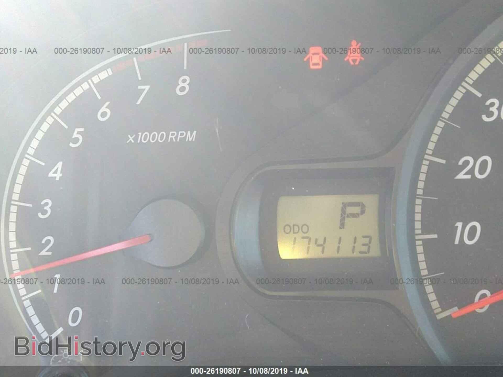 2011 TOYOTA SIENNA - VIN: 5TDKK3DC3BS067166 - Фото 7