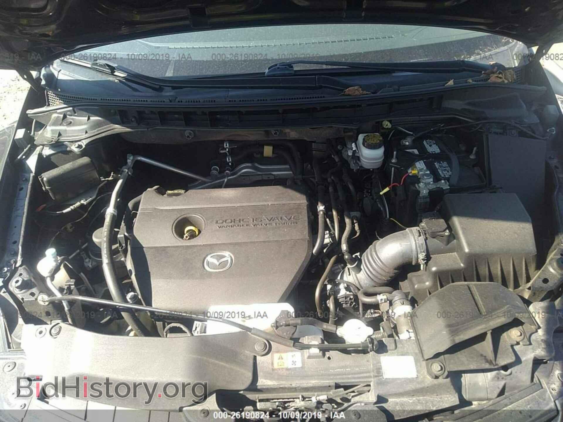 2011 MAZDA CX-7 - VIN: JM3ER2B56B0369326 - Фото 10