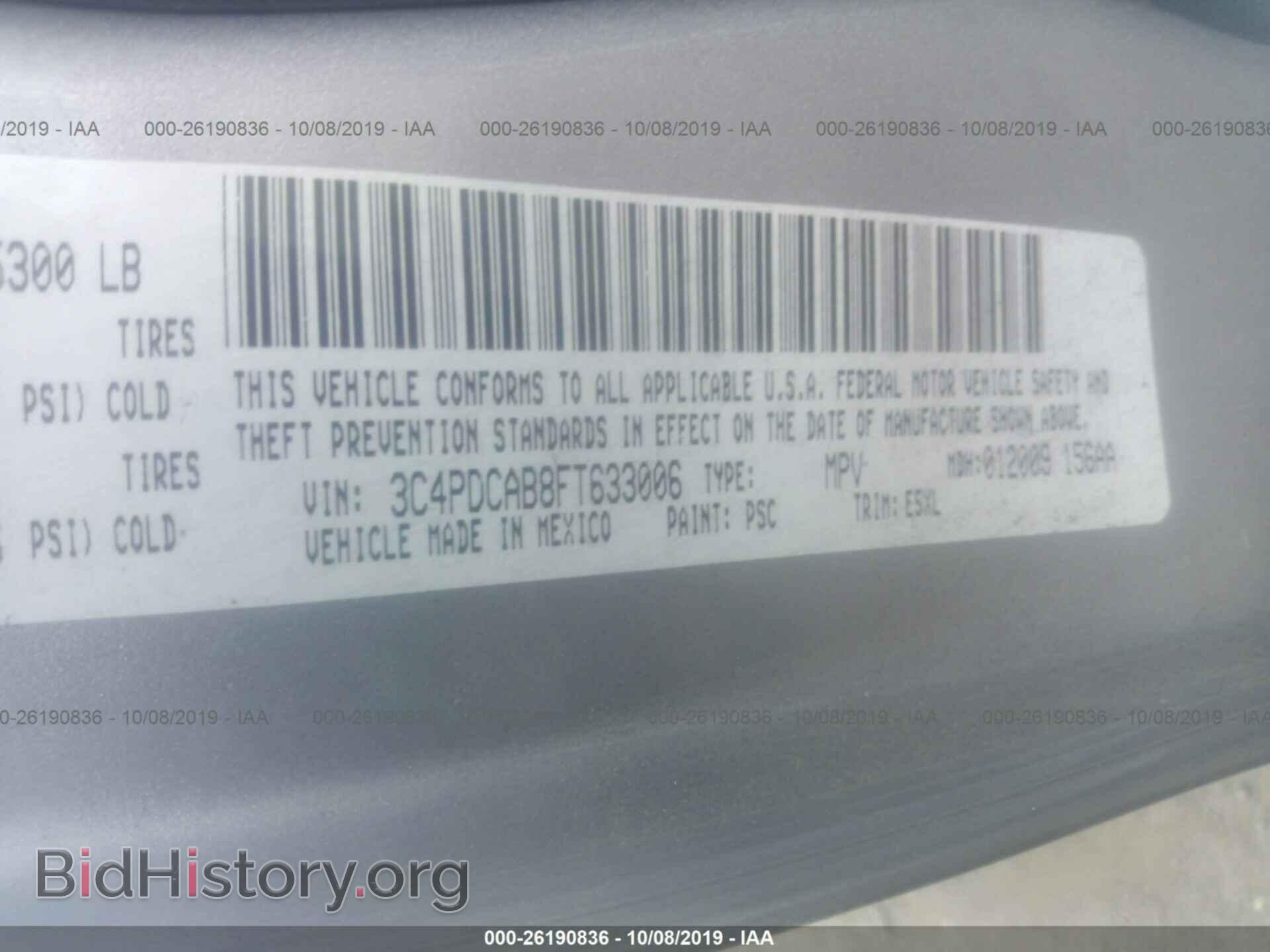 2015 DODGE JOURNEY - VIN: 3C4PDCAB8FT633006 - Photo 9