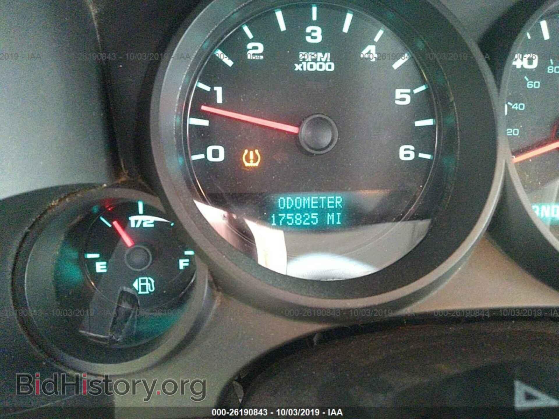2009 CHEVROLET SILVERADO - VIN: 1GCEC19059Z228591 - Фото 7