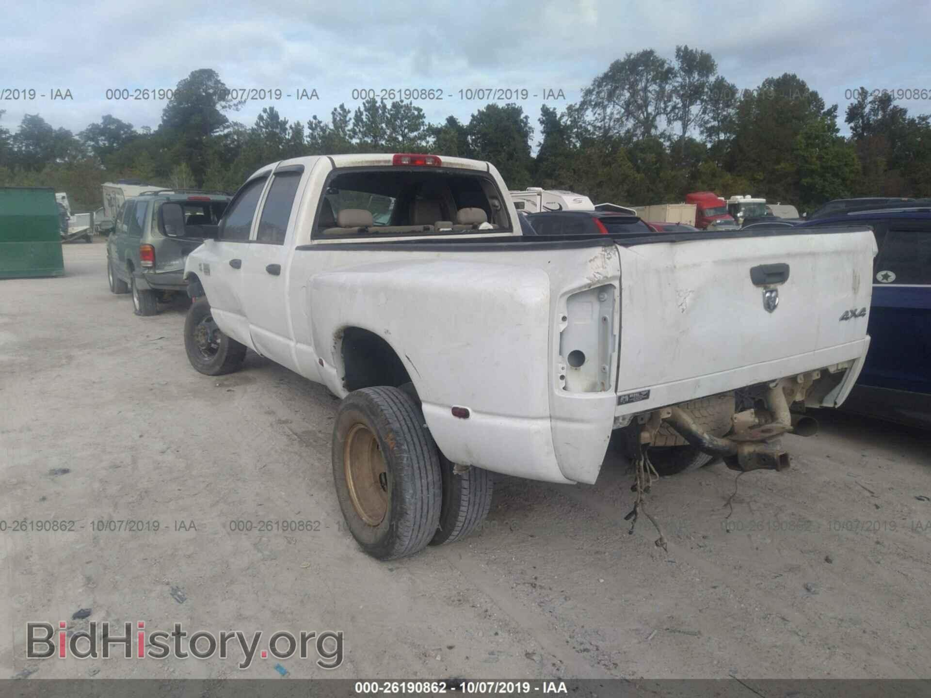 2007 DODGE RAM 3500 - VIN: 3D7MX48C97G722002 - Фото 3