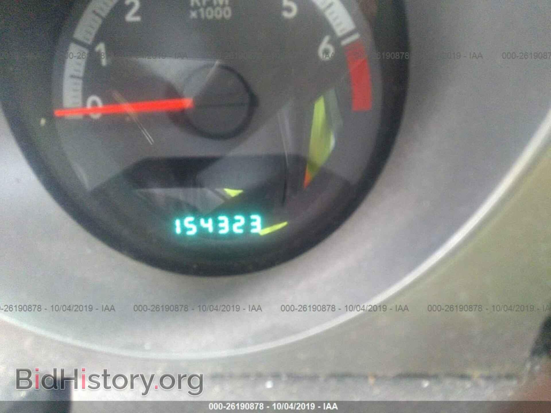 2010 DODGE AVENGER - VIN: 1B3CC4FB4AN232319 - Фото 7