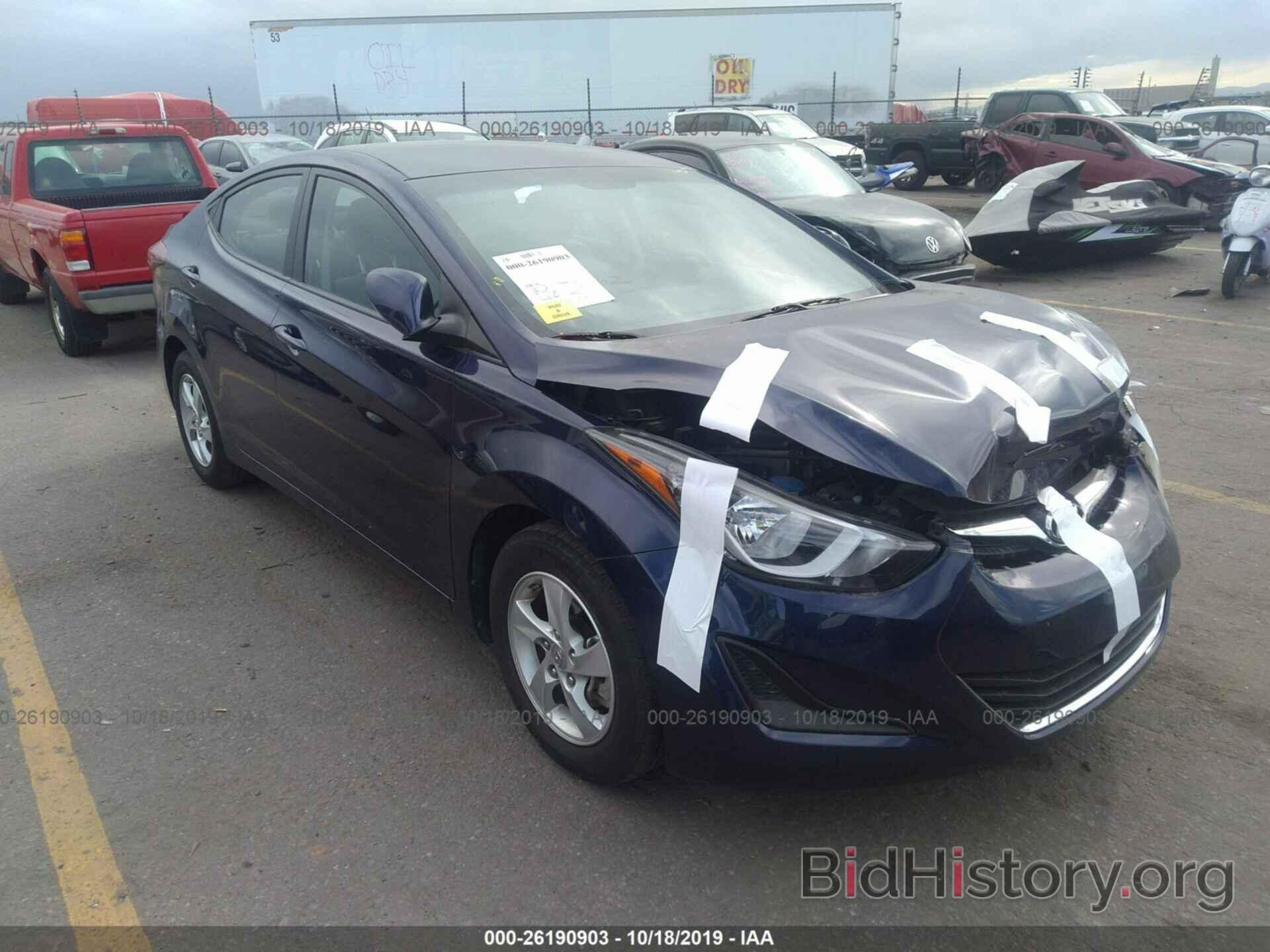 Photo 5NPDH4AE8EH468581 - HYUNDAI ELANTRA 2014