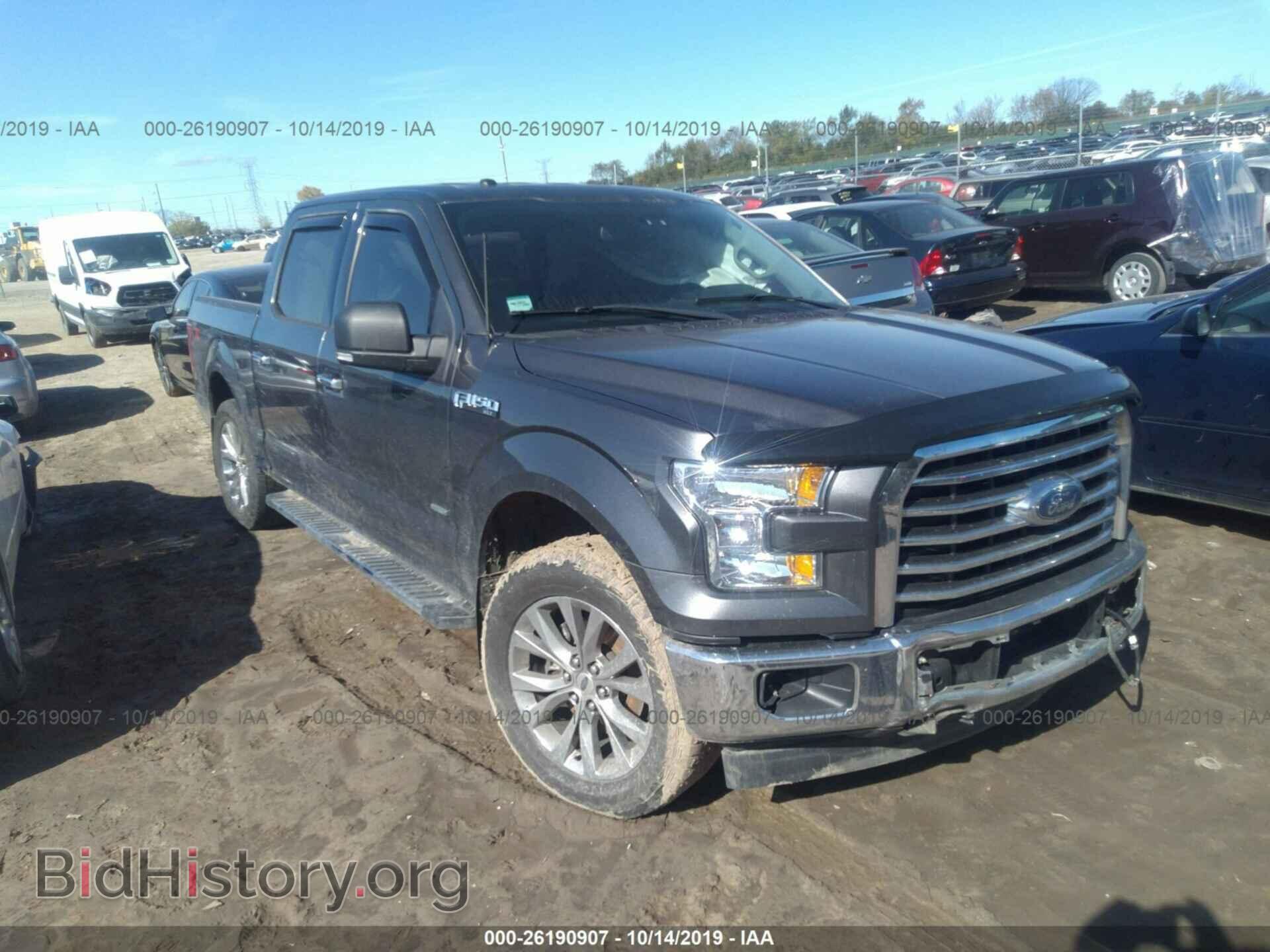 Фотография 1FTEW1EG4HFA68228 - FORD F150 2017