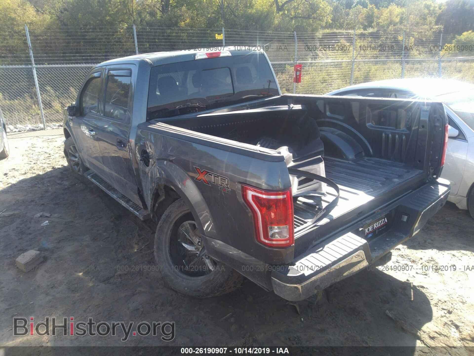 2017 FORD F150 - VIN: 1FTEW1EG4HFA68228 - Фото 3