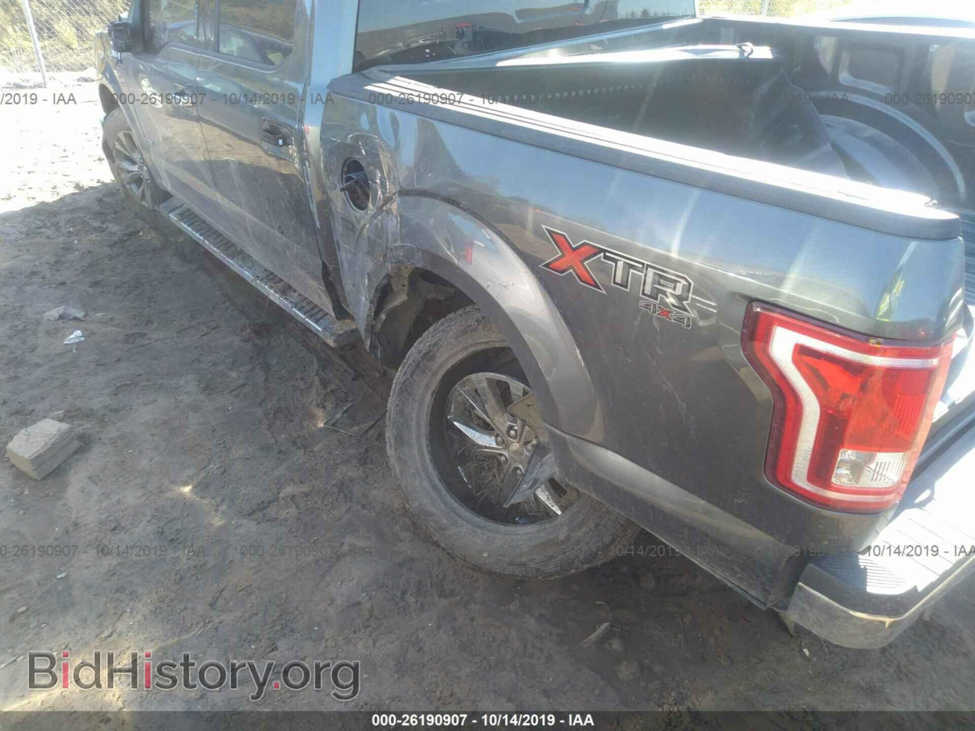 2017 FORD F150 - VIN: 1FTEW1EG4HFA68228 - Фото 6
