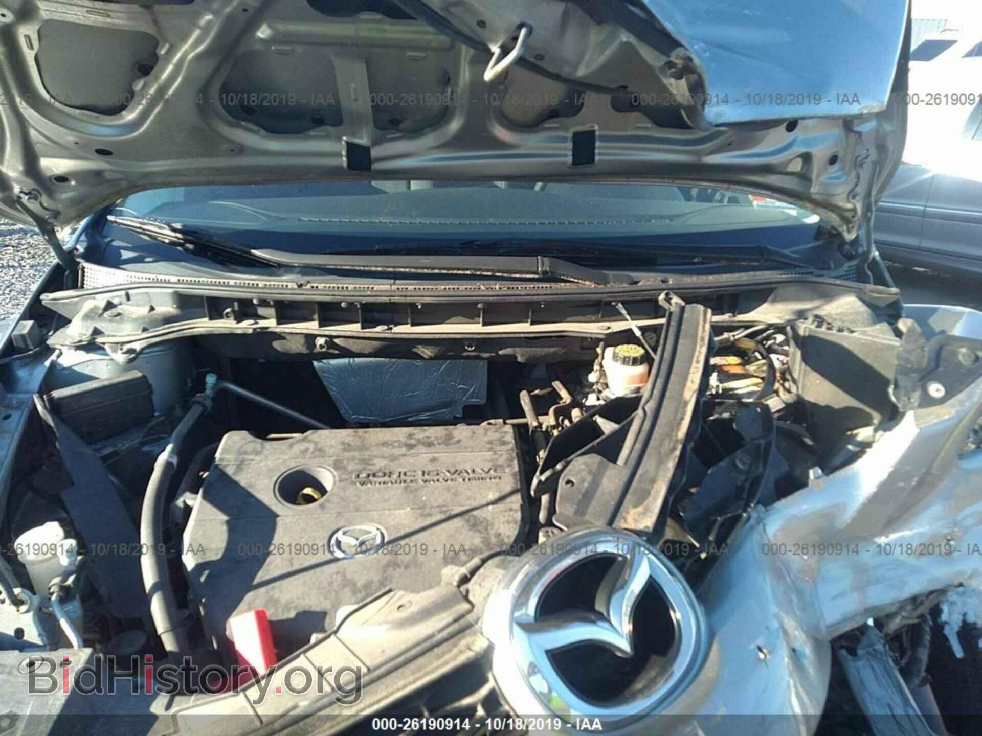 2010 MAZDA CX-7 - VIN: JM3ER2WM8A0320290 - Фото 10