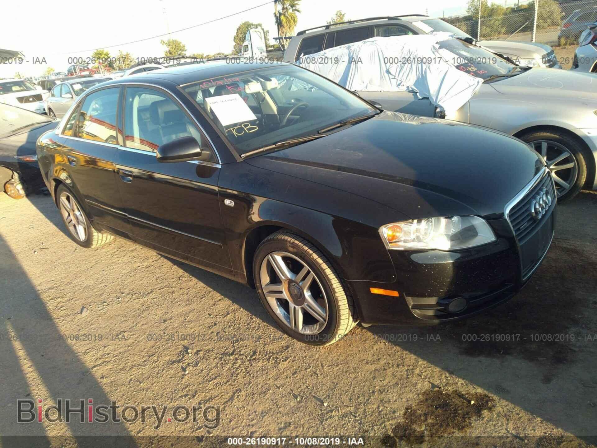 Фотография WAUDF78E56A145740 - AUDI A4 2006
