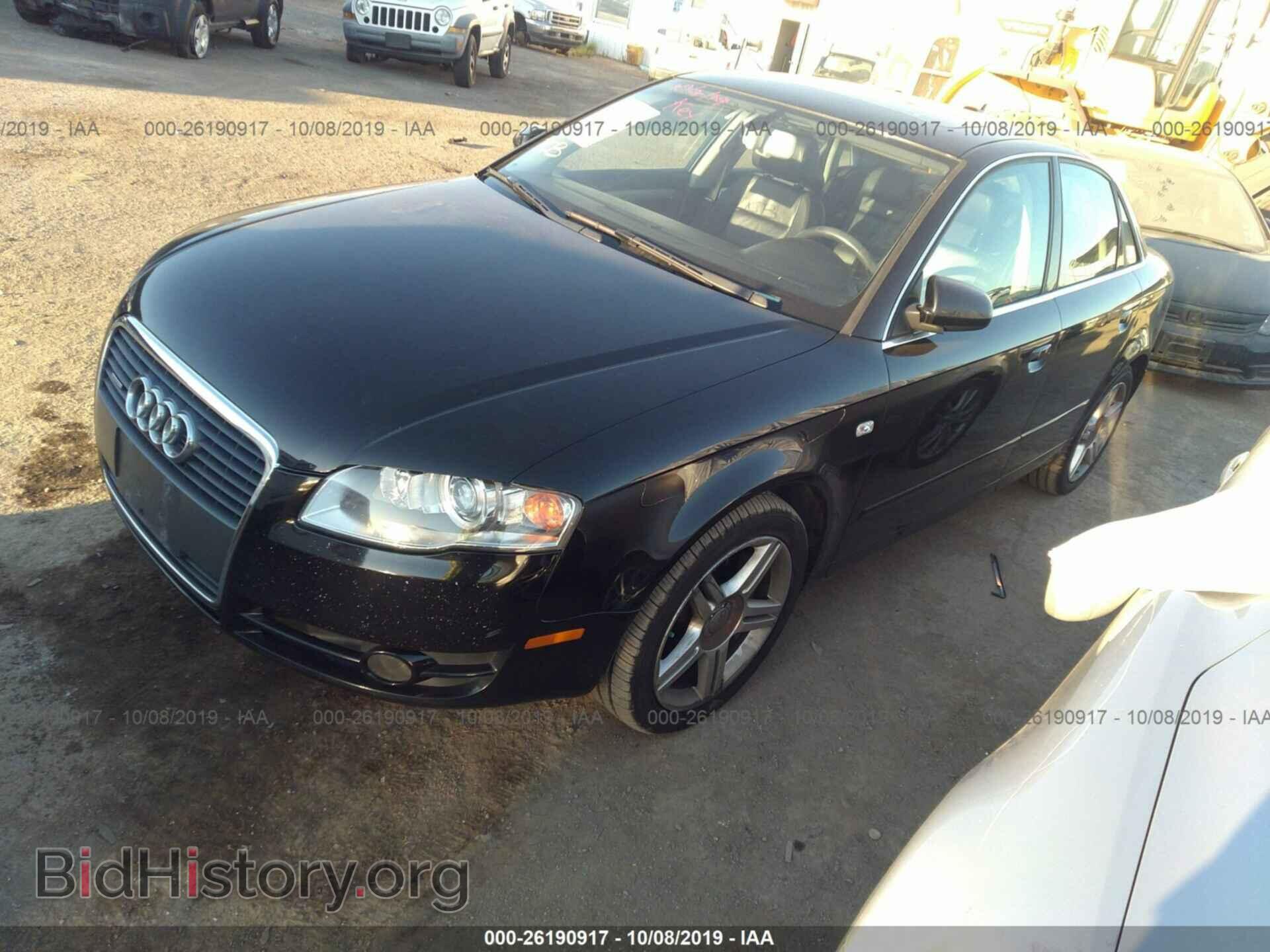 2006 AUDI A4 - VIN: WAUDF78E56A145740 - Фото 2