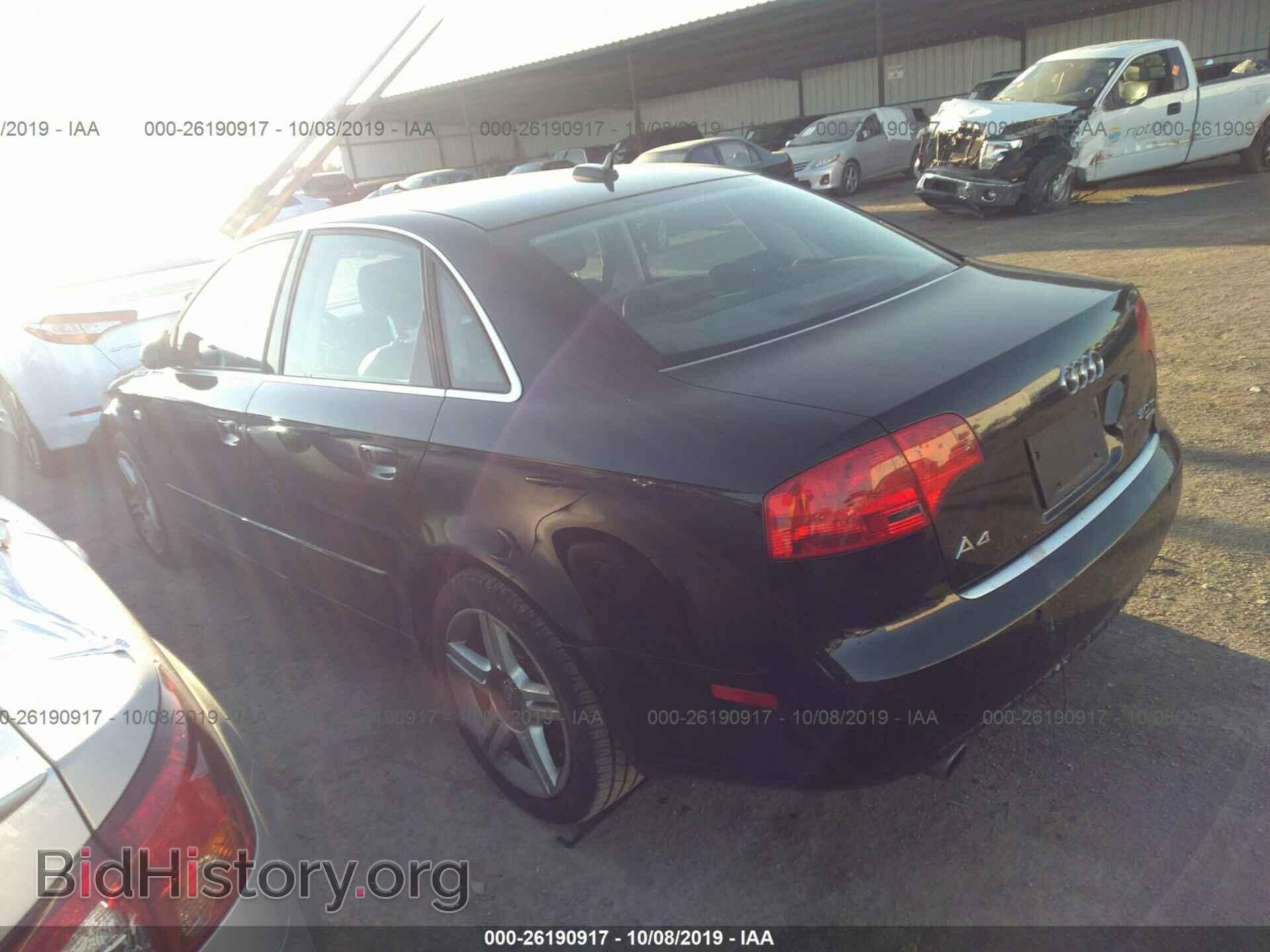 2006 AUDI A4 - VIN: WAUDF78E56A145740 - Фото 3