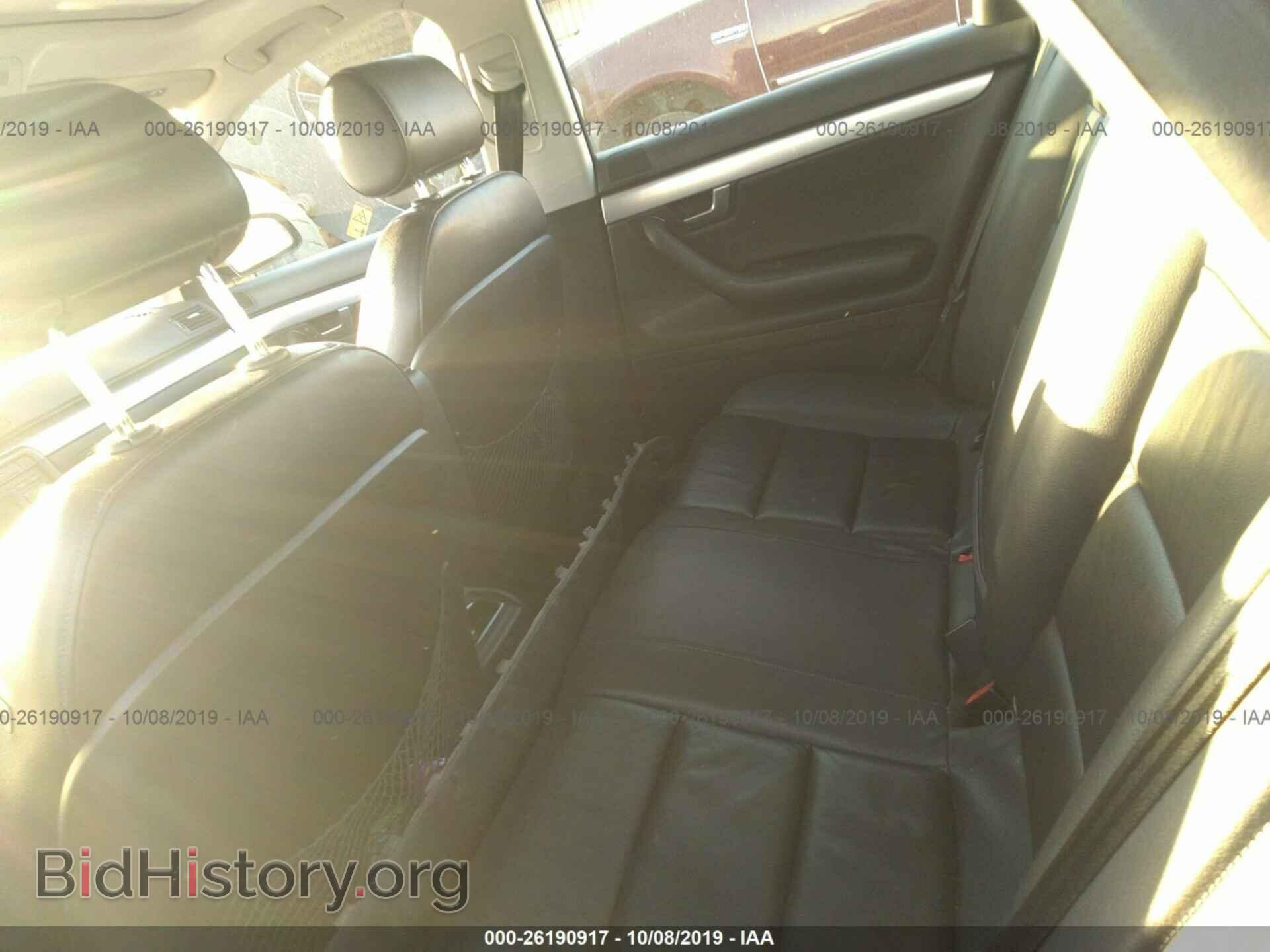 2006 AUDI A4 - VIN: WAUDF78E56A145740 - Фото 8