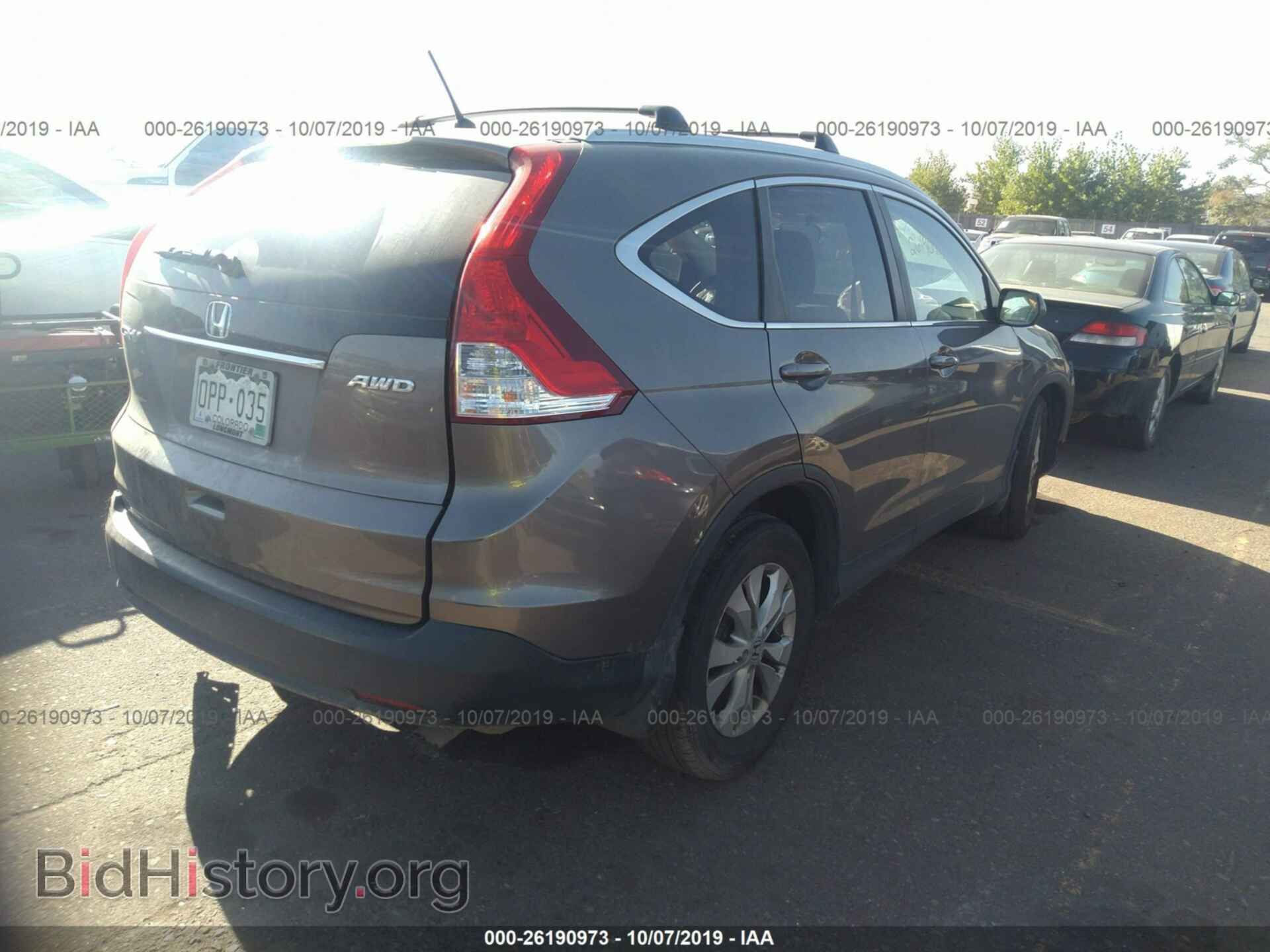 2014 HONDA CR-V - VIN: 5J6RM4H53EL015742 - Фото 4