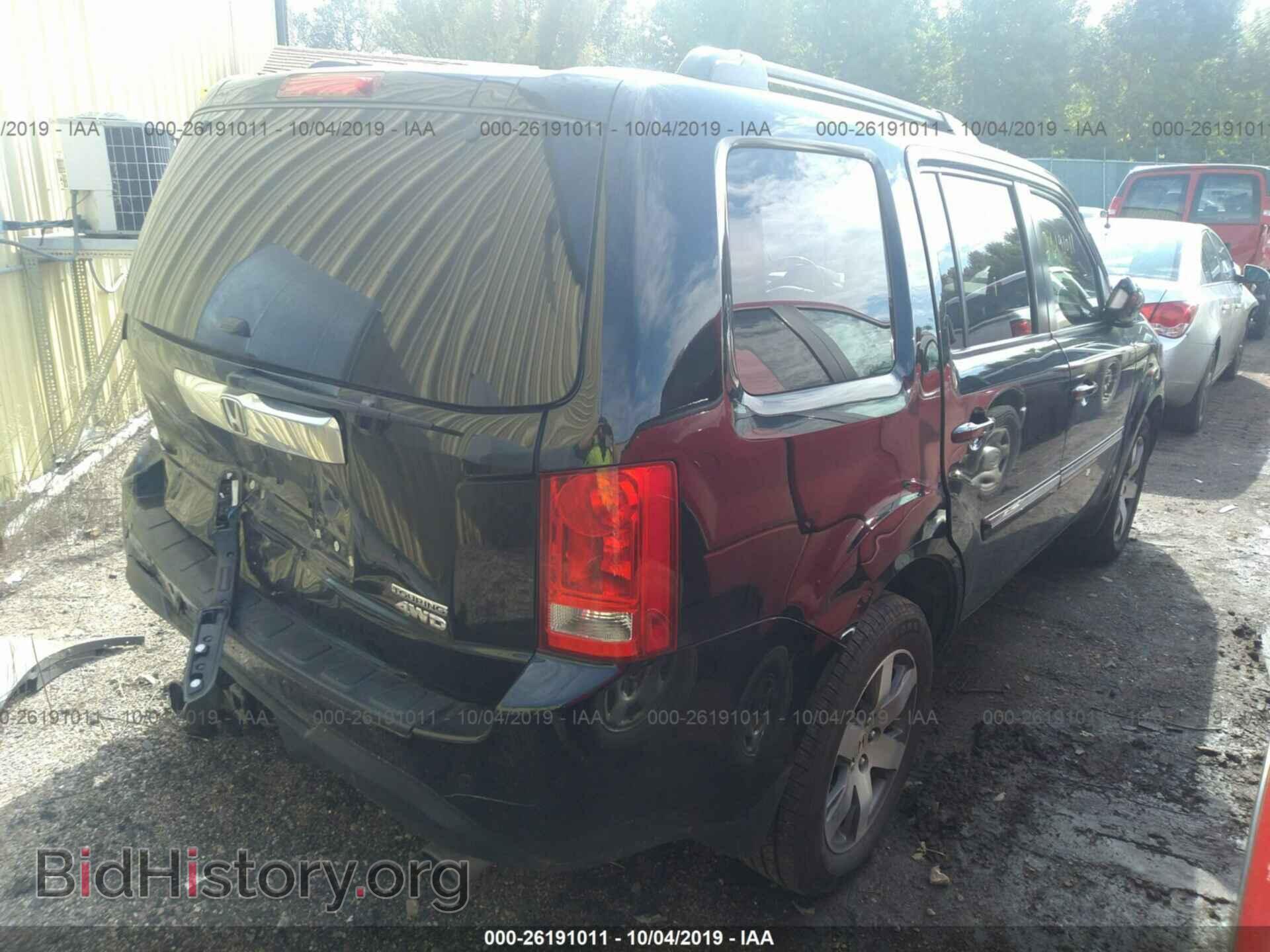 2013 HONDA PILOT - VIN: 5FNYF4H90DB044244 - Фото 4