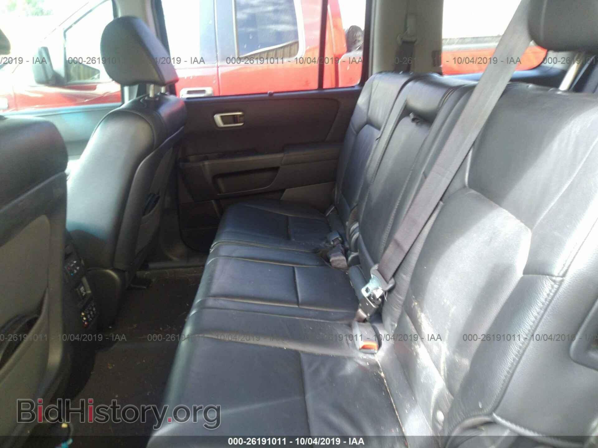 2013 HONDA PILOT - VIN: 5FNYF4H90DB044244 - Фото 8