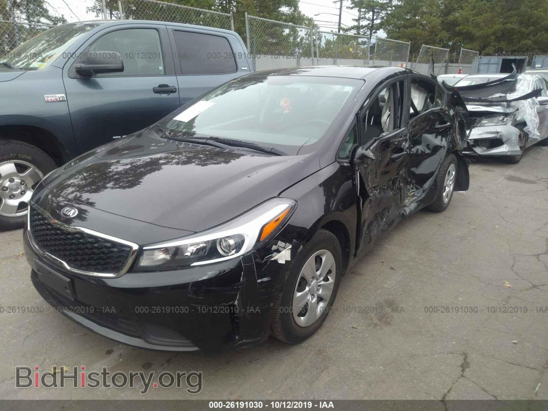 2017 KIA FORTE - VIN: 3KPFK4A77HE021468 - Photo 2