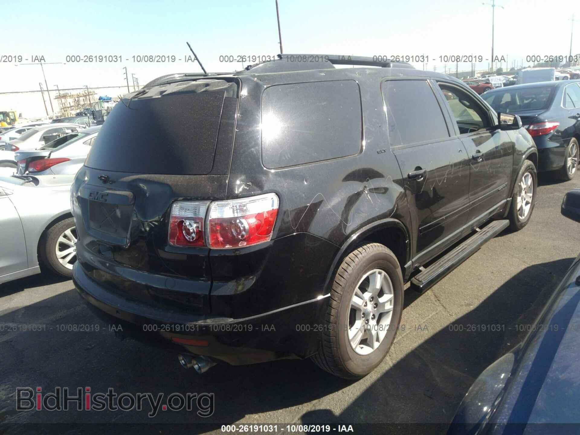 2007 GMC ACADIA - VIN: 1GKER33797J160585 - Photo 4