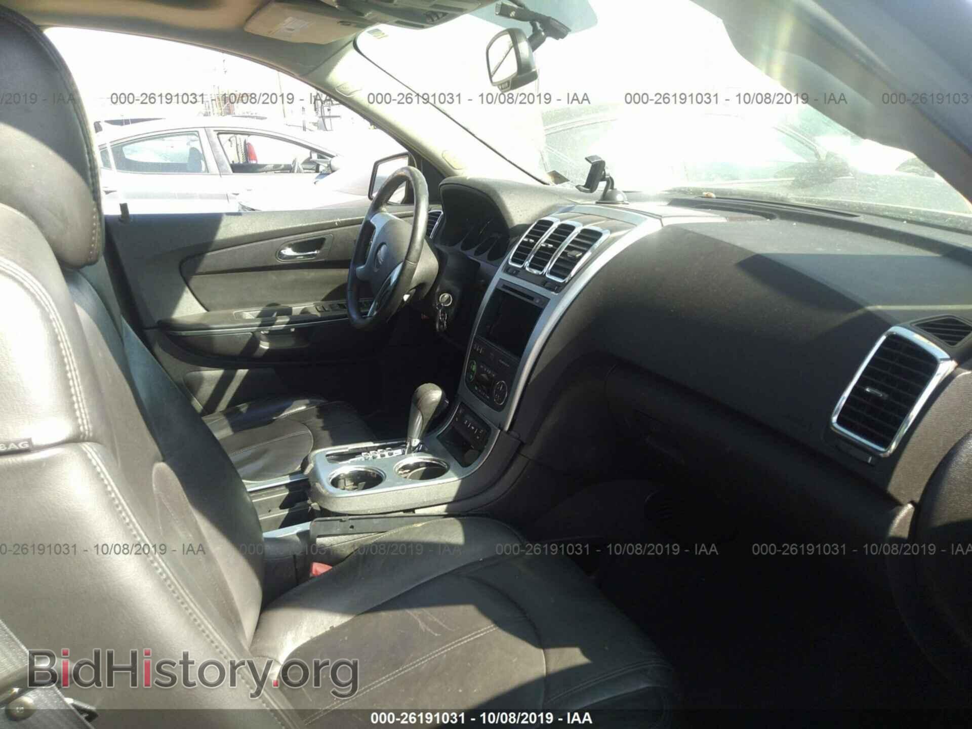 2007 GMC ACADIA - VIN: 1GKER33797J160585 - Photo 5